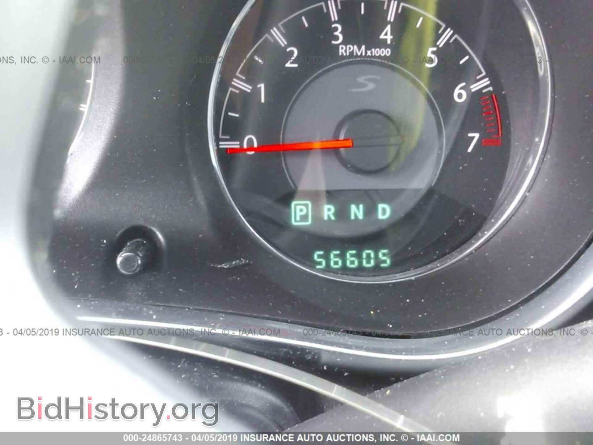 2013 CHRYSLER 200 - VIN: 1C3CCBBG4DN723826 - Photo 7