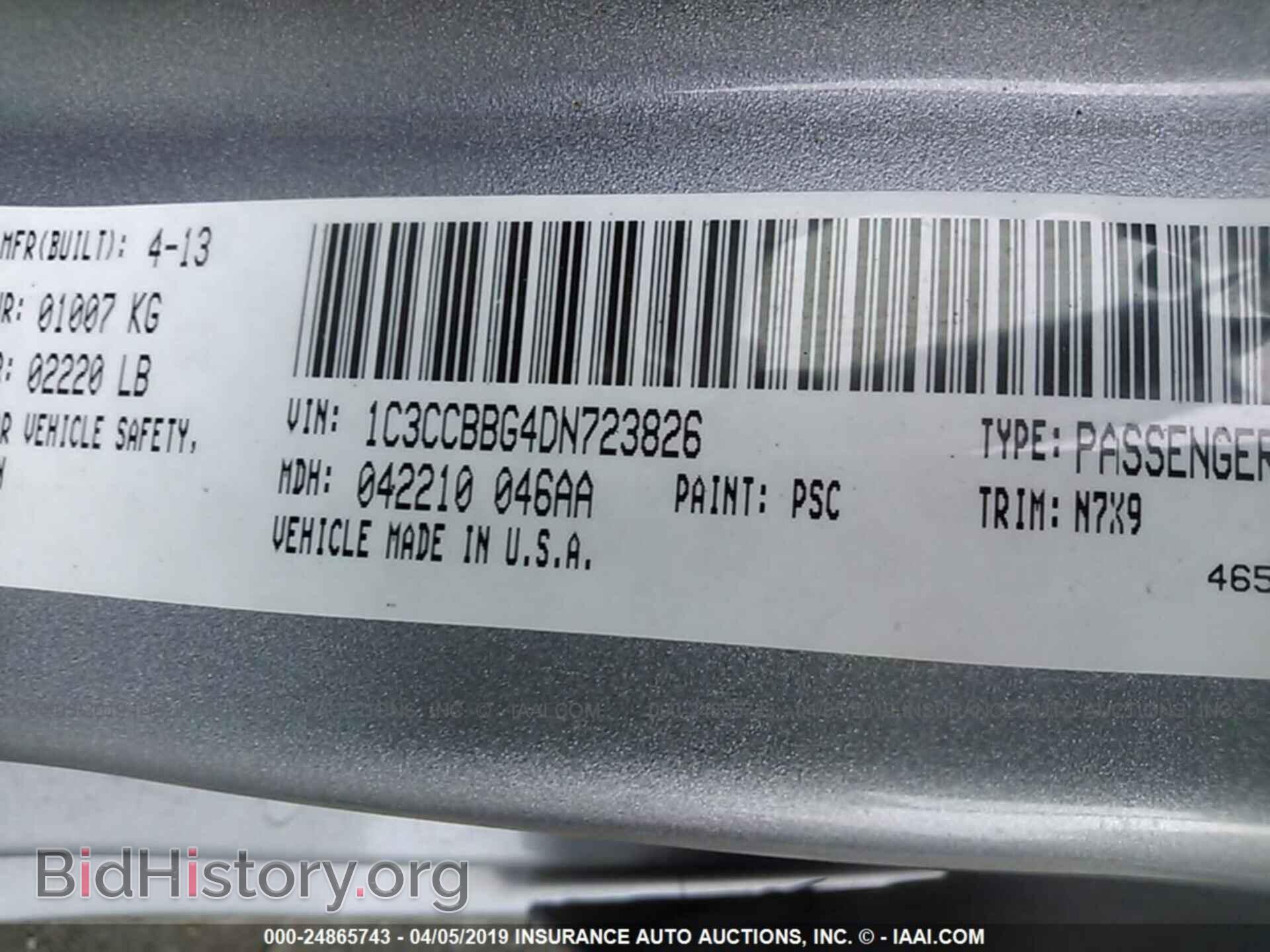 2013 CHRYSLER 200 - VIN: 1C3CCBBG4DN723826 - Photo 9