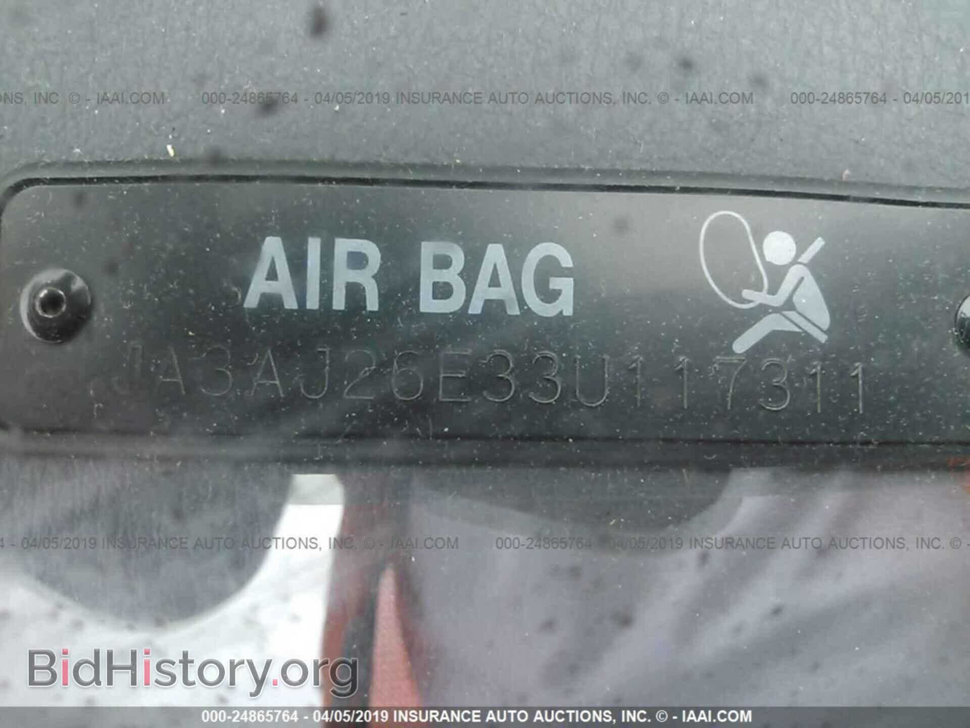 2003 MITSUBISHI LANCER - VIN: JA3AJ26E33U117311 - Фото 9