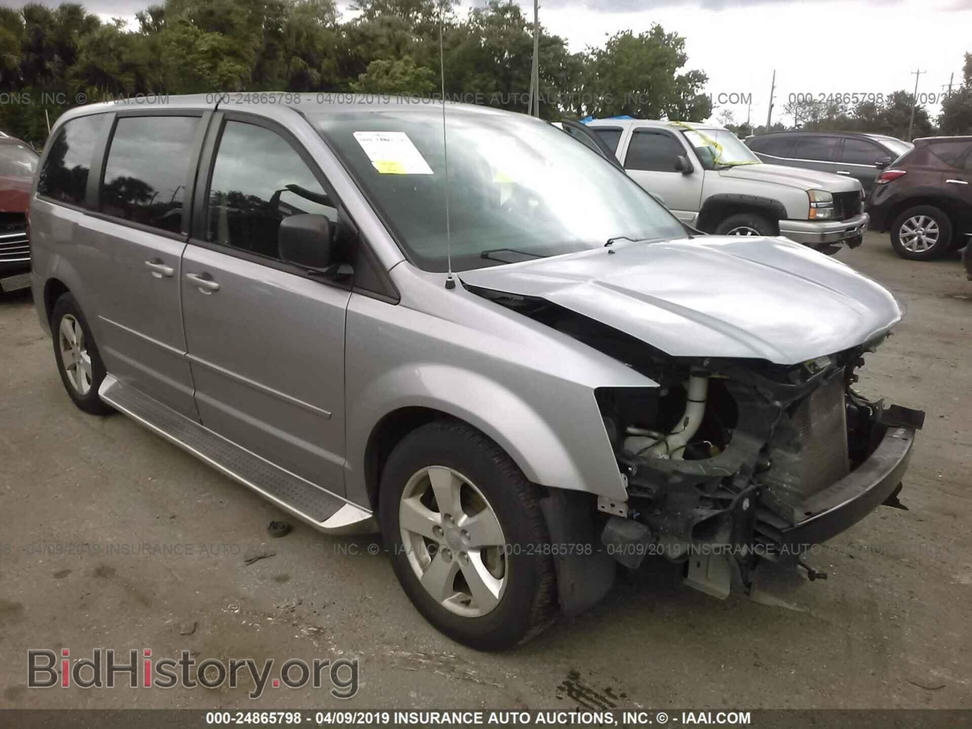 Photo 2C4RDGBG2DR600805 - DODGE GRAND CARAVAN 2013