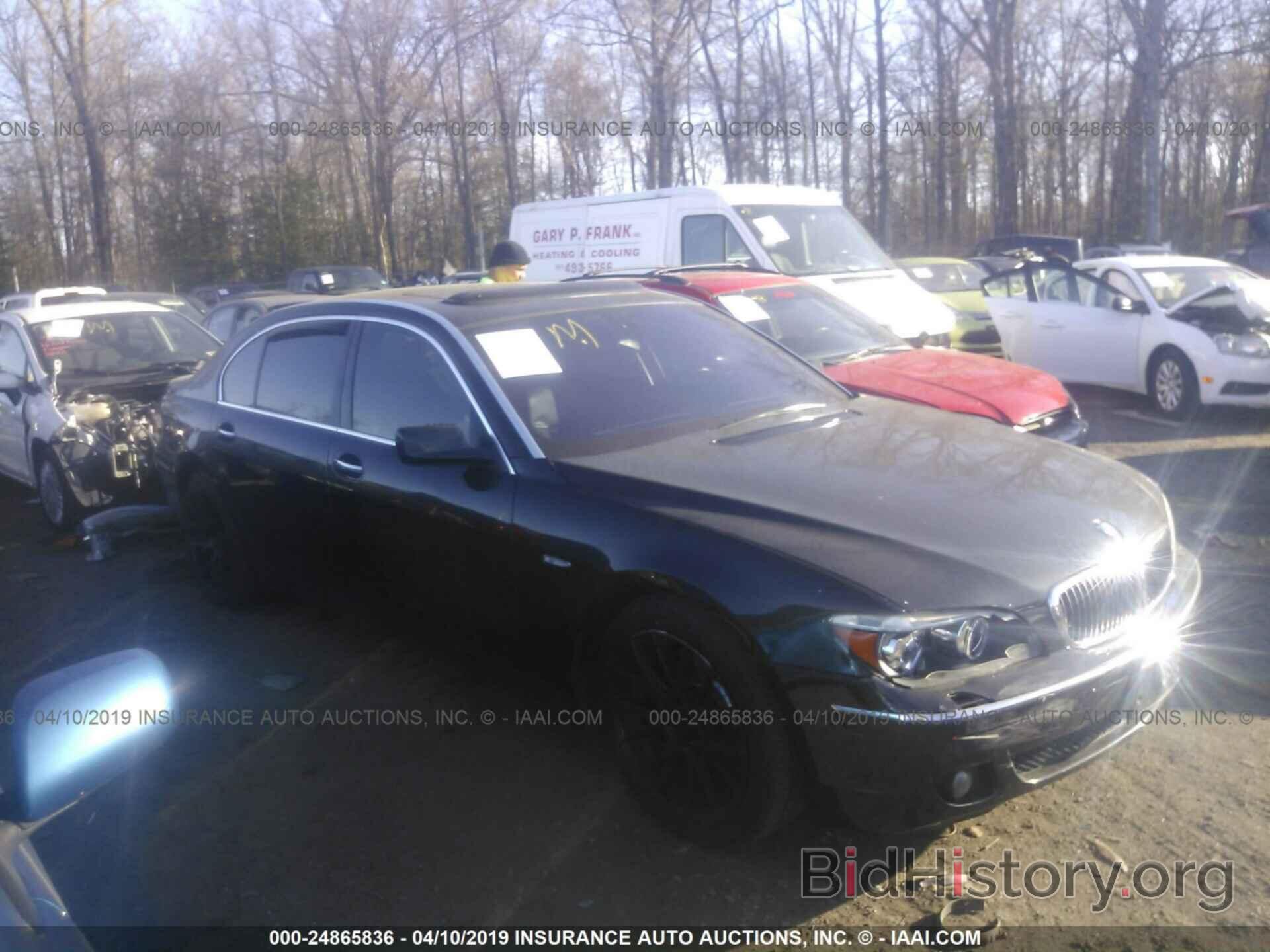 Photo WBAHN83587DT71045 - BMW 750 2007