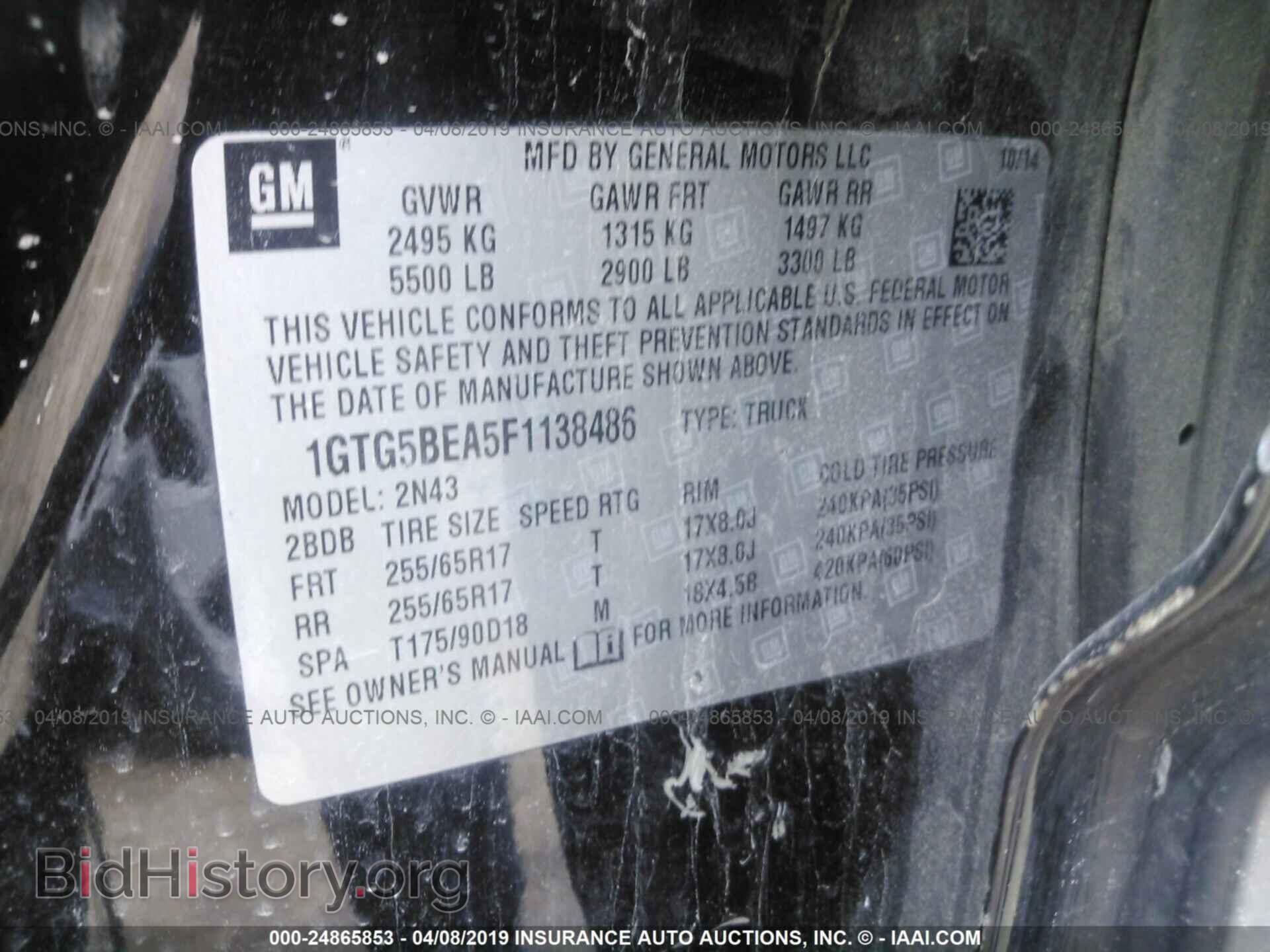 2015 GMC CANYON - VIN: 1GTG5BEA5F1138486 - Фото 9