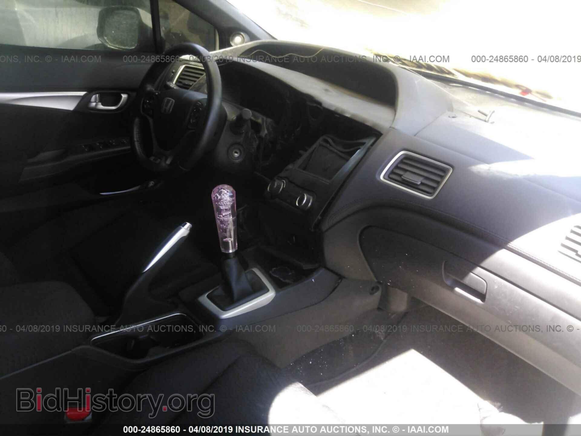 2013 HONDA CIVIC - VIN: 2HGFB6E52DH710256 - Фото 5