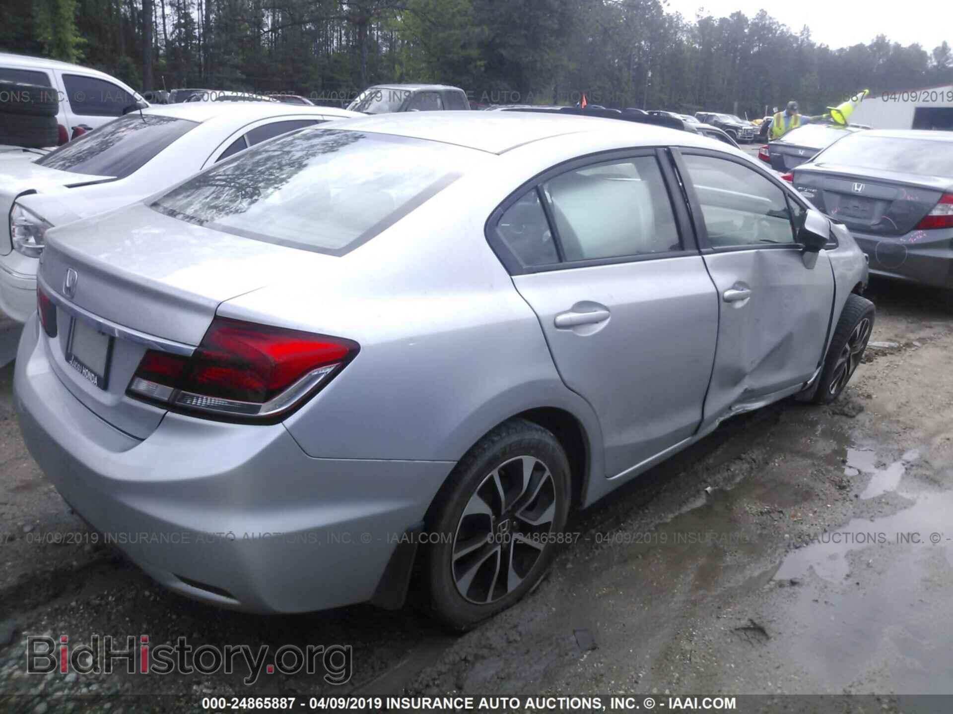 2013 HONDA CIVIC - VIN: 19XFB2F89DE036392 - Фото 4