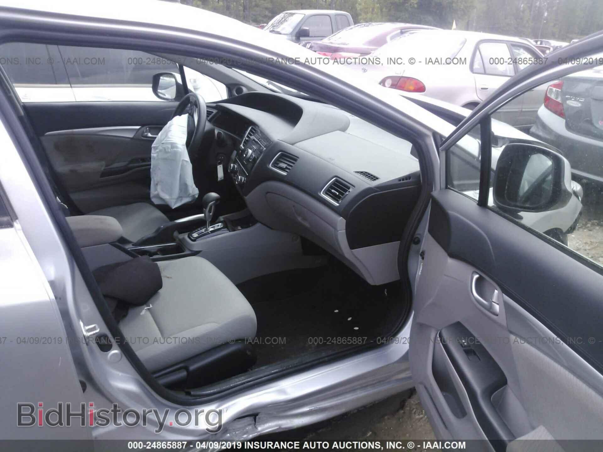 2013 HONDA CIVIC - VIN: 19XFB2F89DE036392 - Фото 5