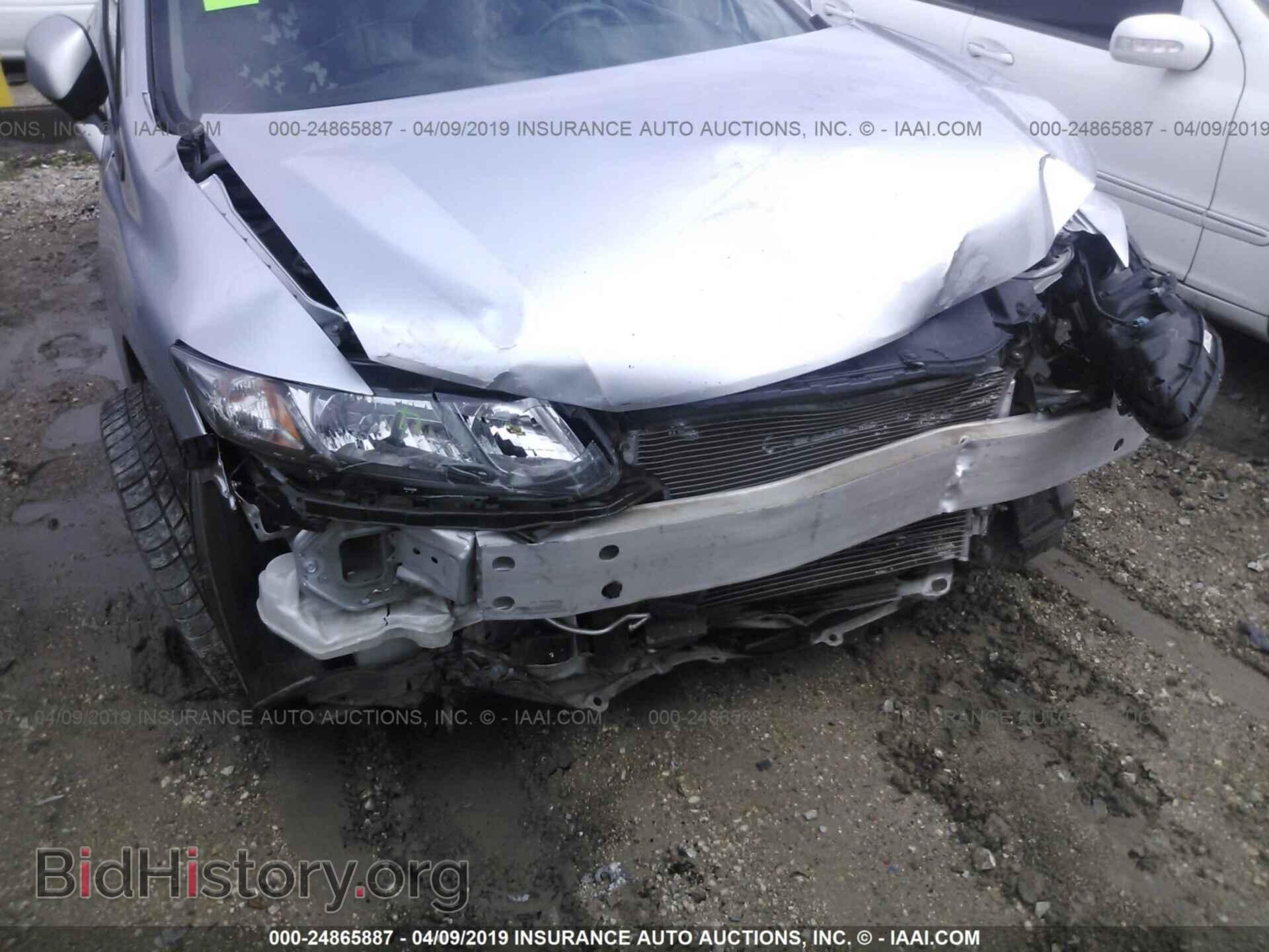2013 HONDA CIVIC - VIN: 19XFB2F89DE036392 - Фото 6
