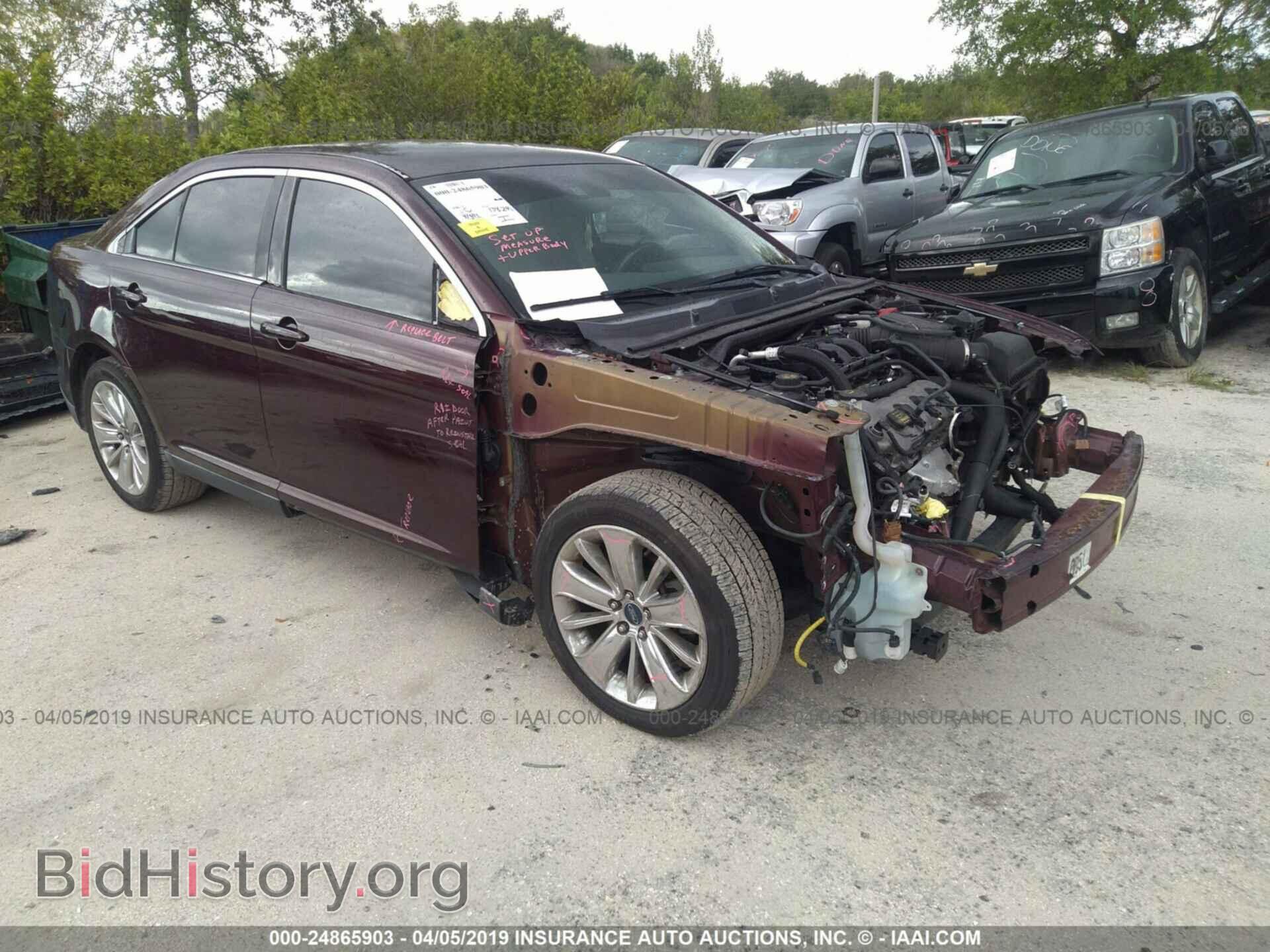 Фотография 1FAHP2FW2BG159219 - FORD TAURUS 2011