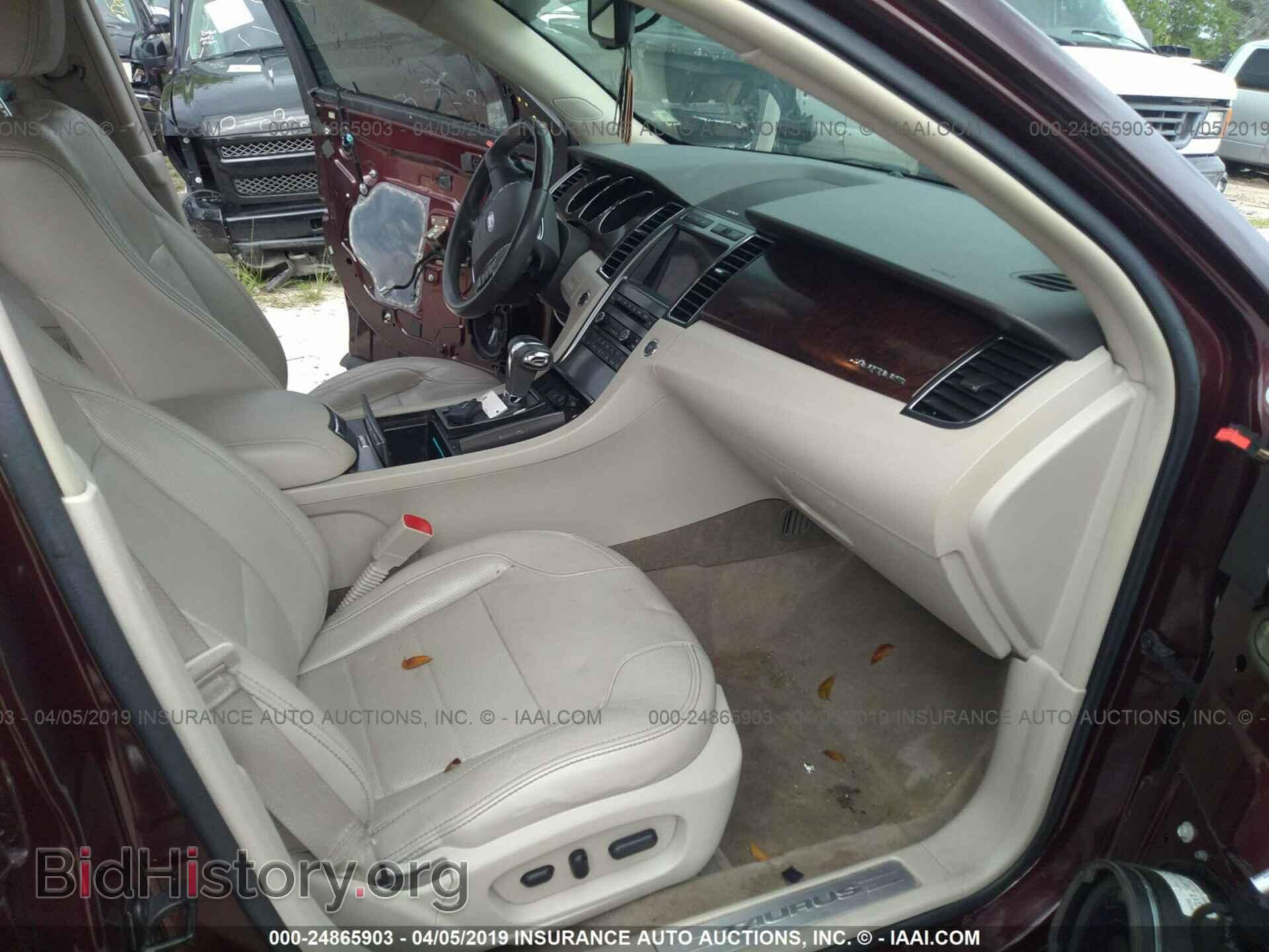 2011 FORD TAURUS - VIN: 1FAHP2FW2BG159219 - Фото 5