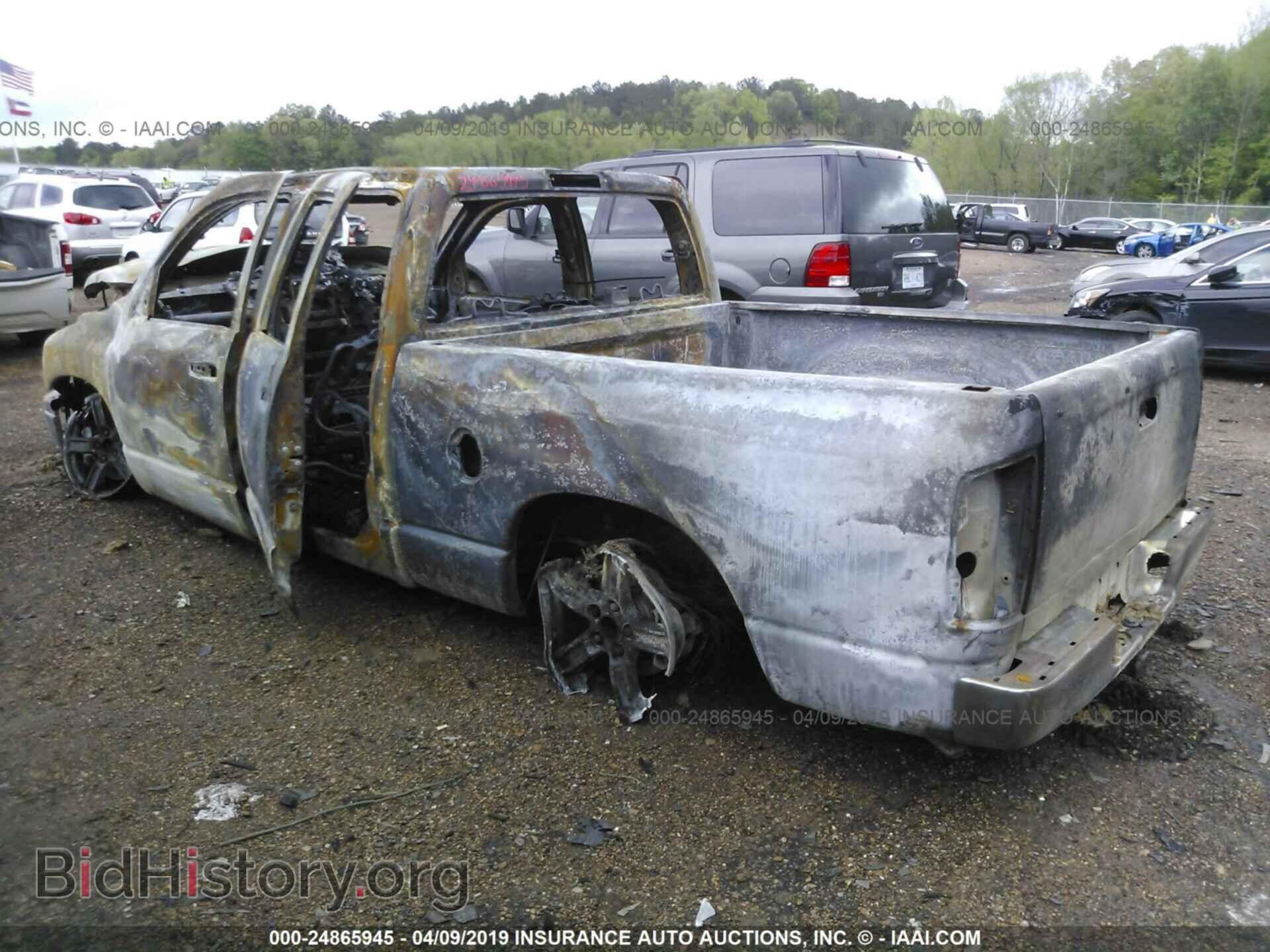 2008 DODGE RAM 1500 - VIN: 1D7HA18268J209279 - Фото 3