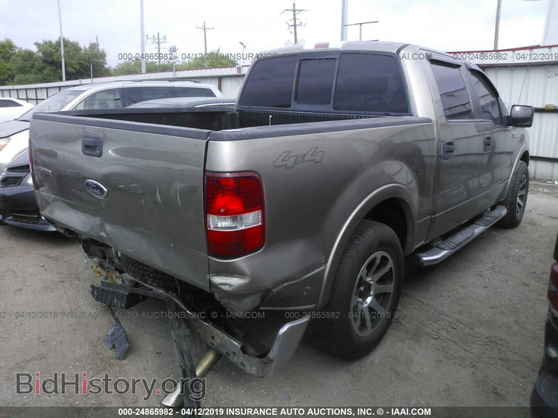 2005 FORD F150 - VIN: 1FTPW14595FA87992 - Фото 4