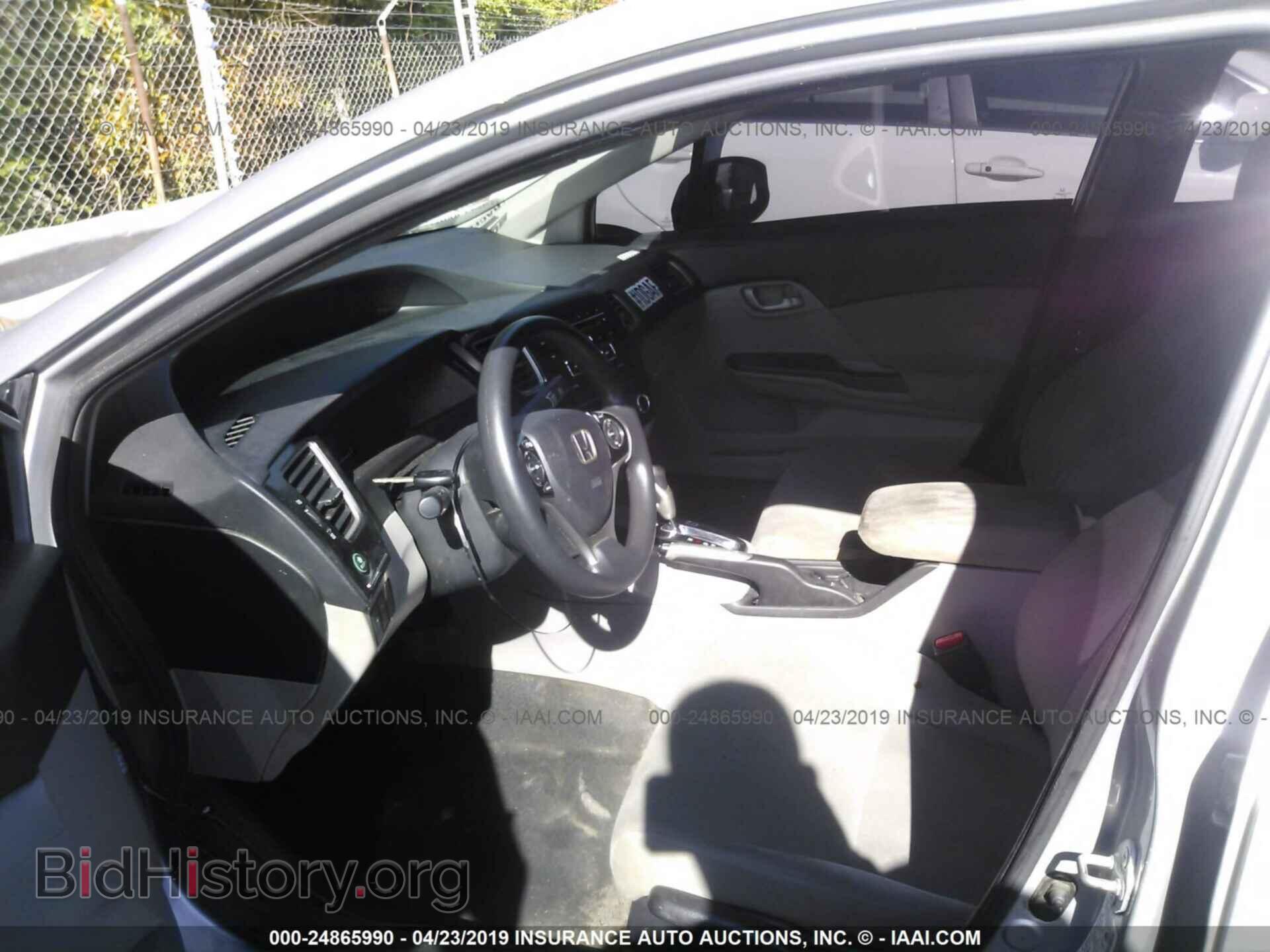 2013 HONDA CIVIC - VIN: 2HGFB2F54DH540036 - Фото 5