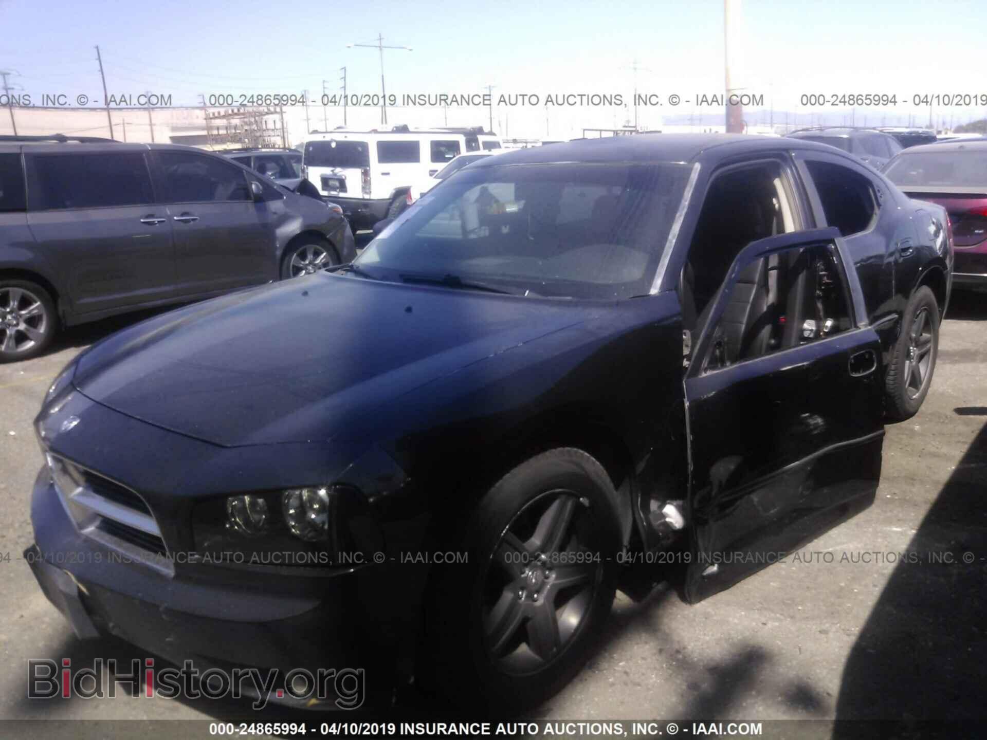 2008 DODGE CHARGER - VIN: 2B3KA53H28H172575 - Фото 2