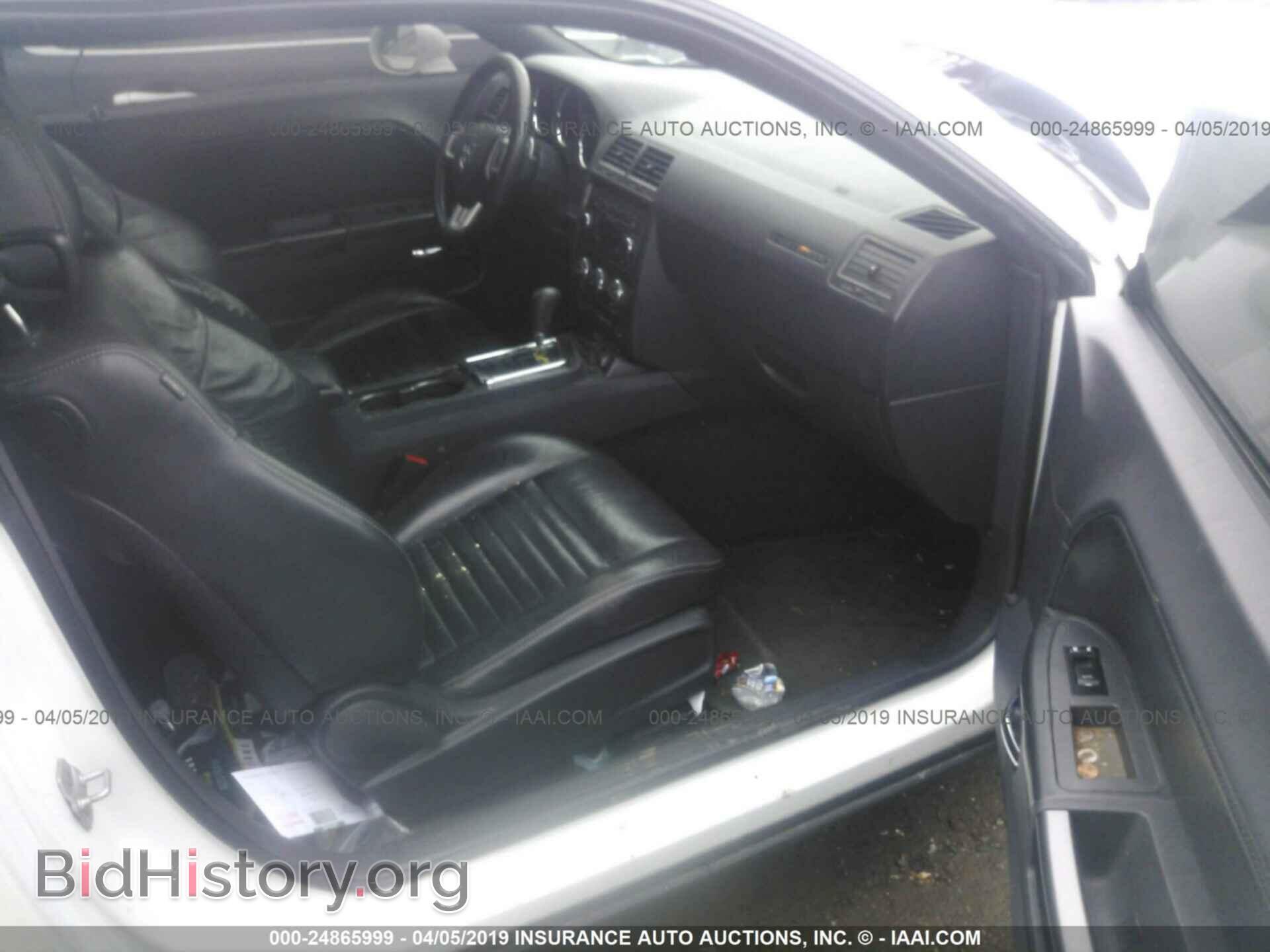 2013 DODGE CHALLENGER - VIN: 2C3CDYAG9DH530792 - Photo 5