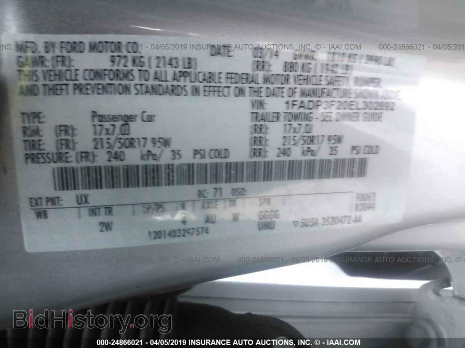 2014 FORD FOCUS - VIN: 1FADP3F20EL302892 - Фото 9