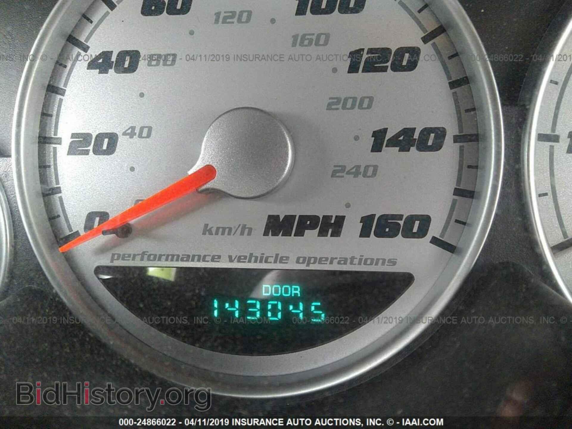 2005 DODGE NEON - VIN: 1B3ES66S05D239576 - Фото 7