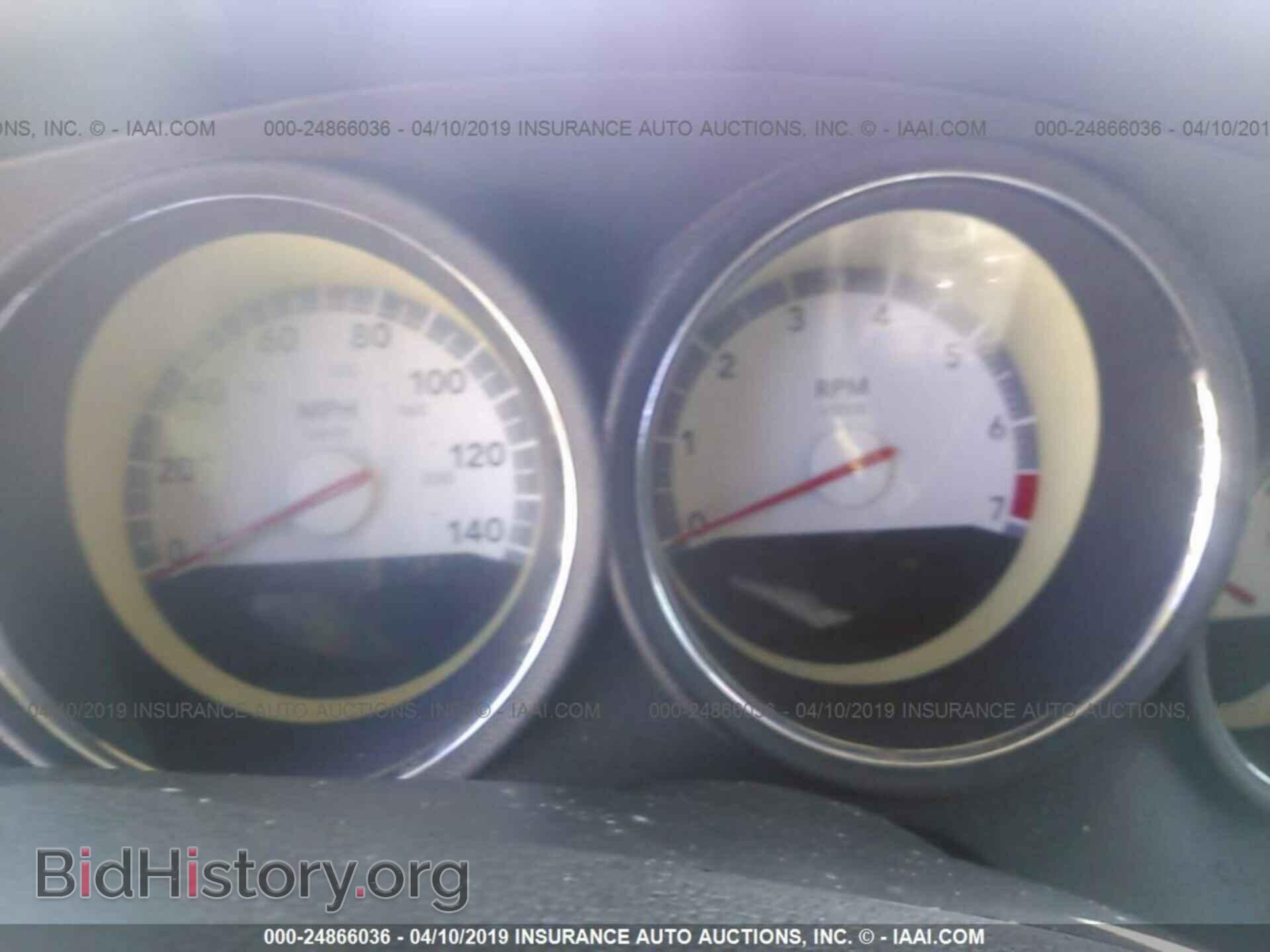 2010 DODGE CHARGER - VIN: 2B3CA3CV4AH206990 - Фото 7