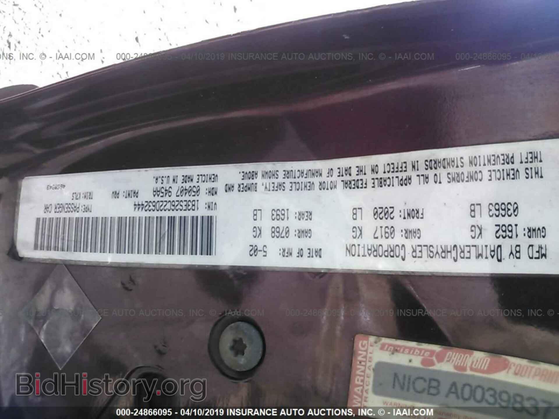 2002 DODGE NEON - VIN: 1B3ES26C22D632444 - Фото 9