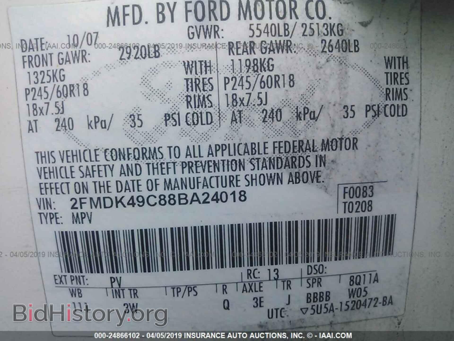 2008 FORD EDGE - VIN: 2FMDK49C88BA24018 - Фото 9