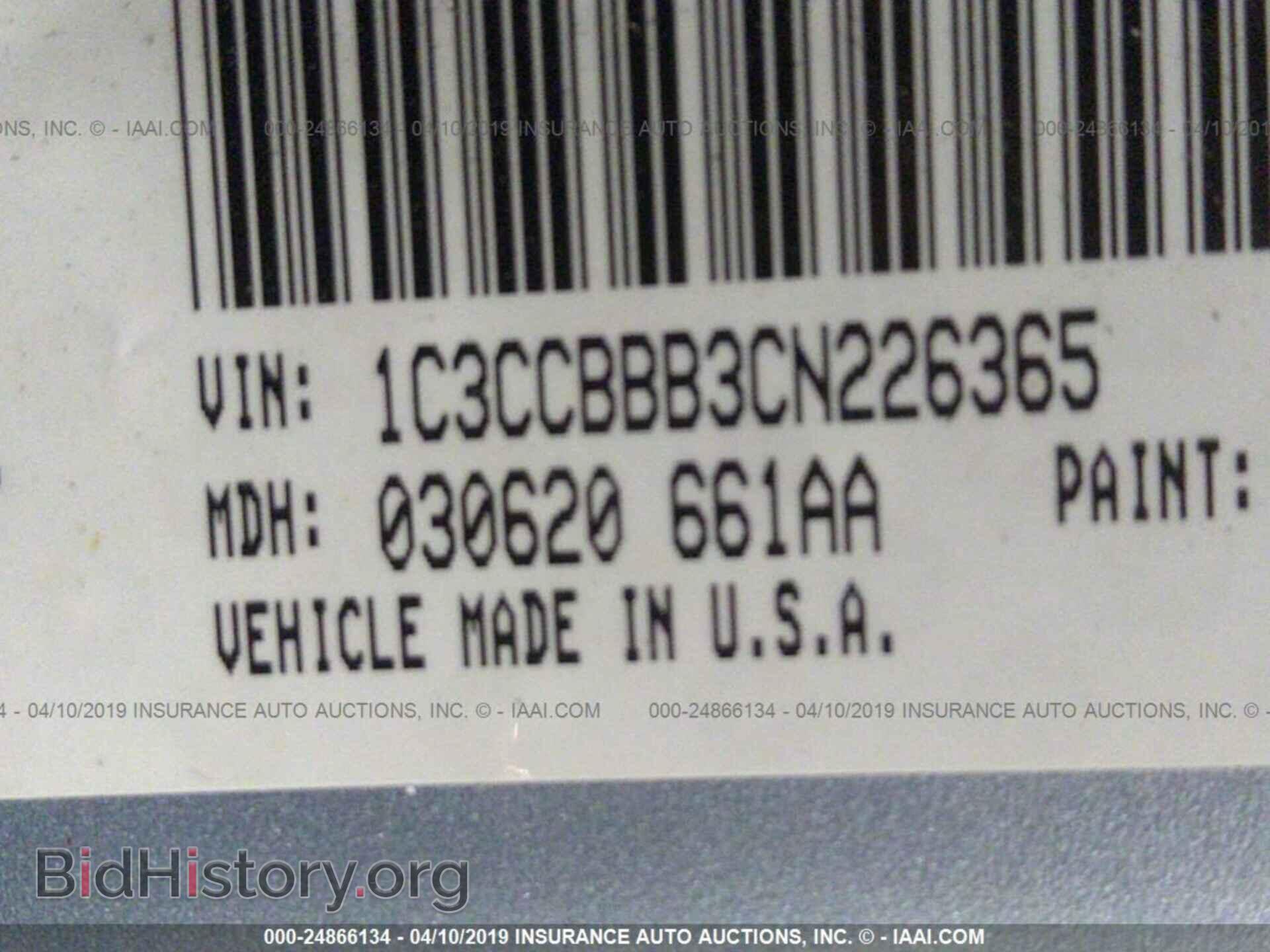 2012 CHRYSLER 200 - VIN: 1C3CCBBB3CN226365 - Фото 9