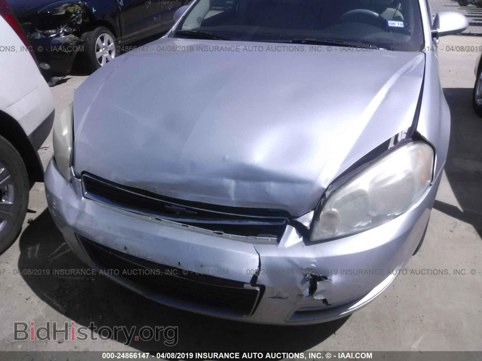 2011 CHEVROLET IMPALA - VIN: 2G1WF5EK2B1129891 - Photo 6