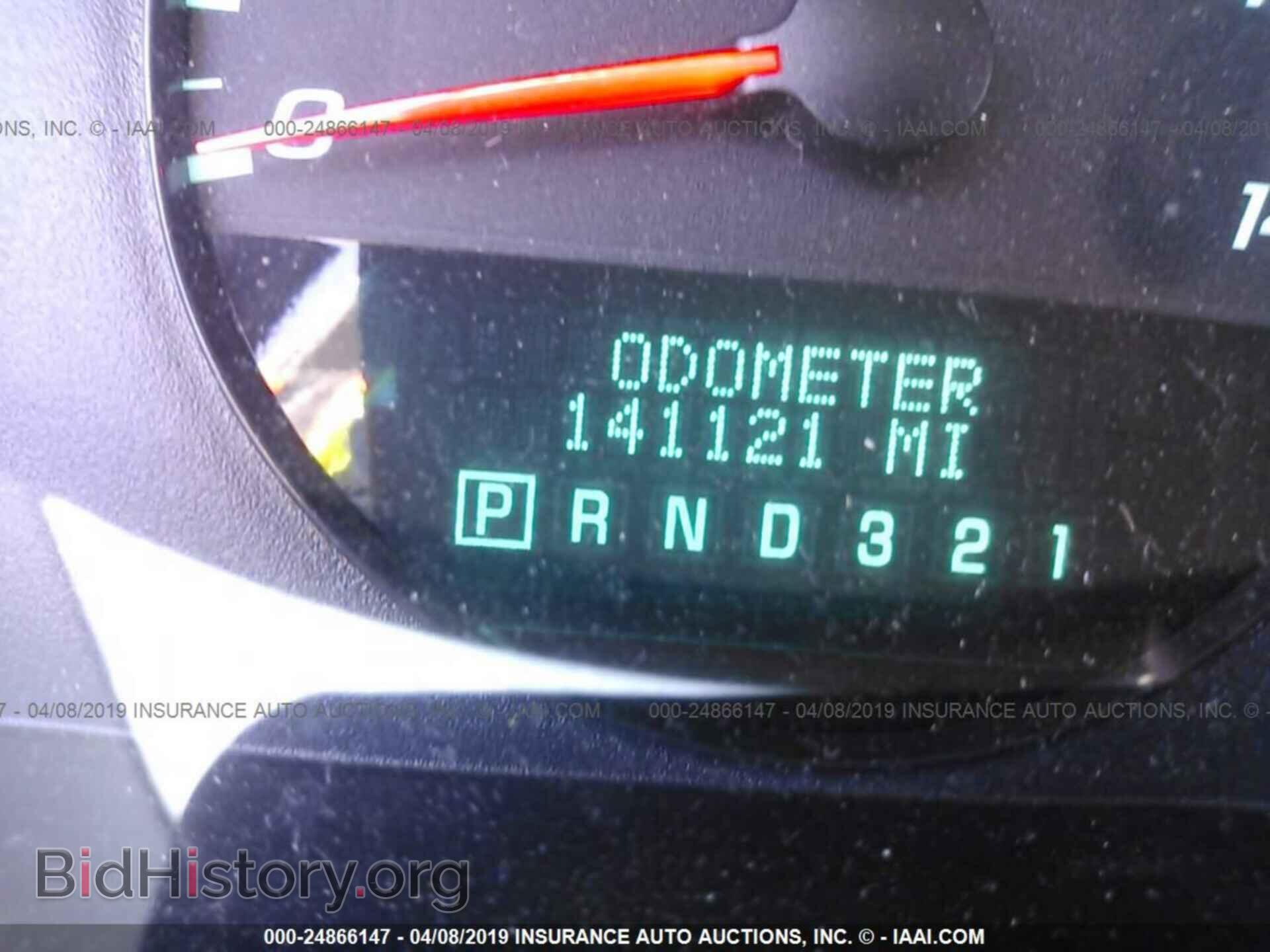 2011 CHEVROLET IMPALA - VIN: 2G1WF5EK2B1129891 - Photo 7