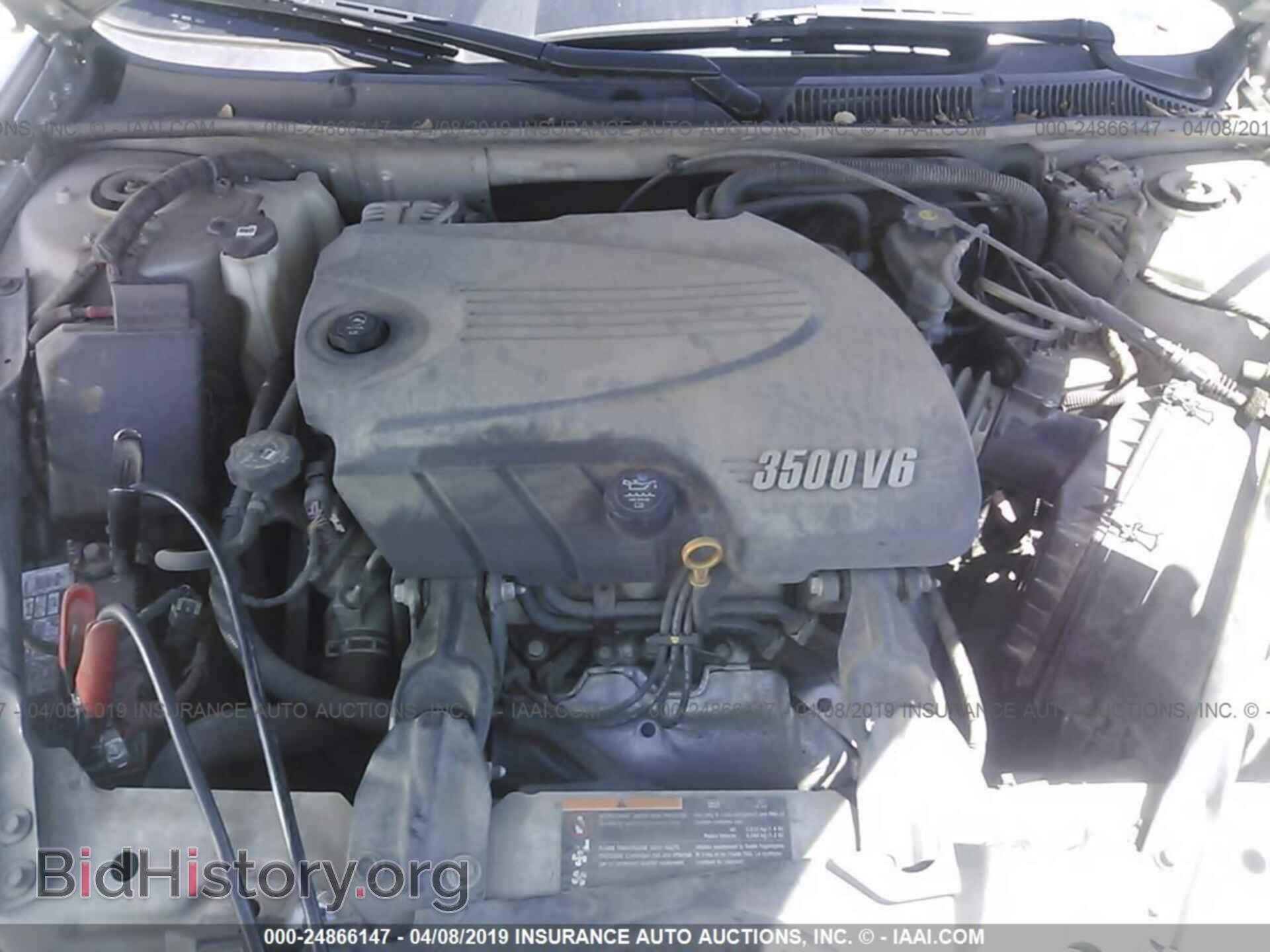 2011 CHEVROLET IMPALA - VIN: 2G1WF5EK2B1129891 - Photo 10