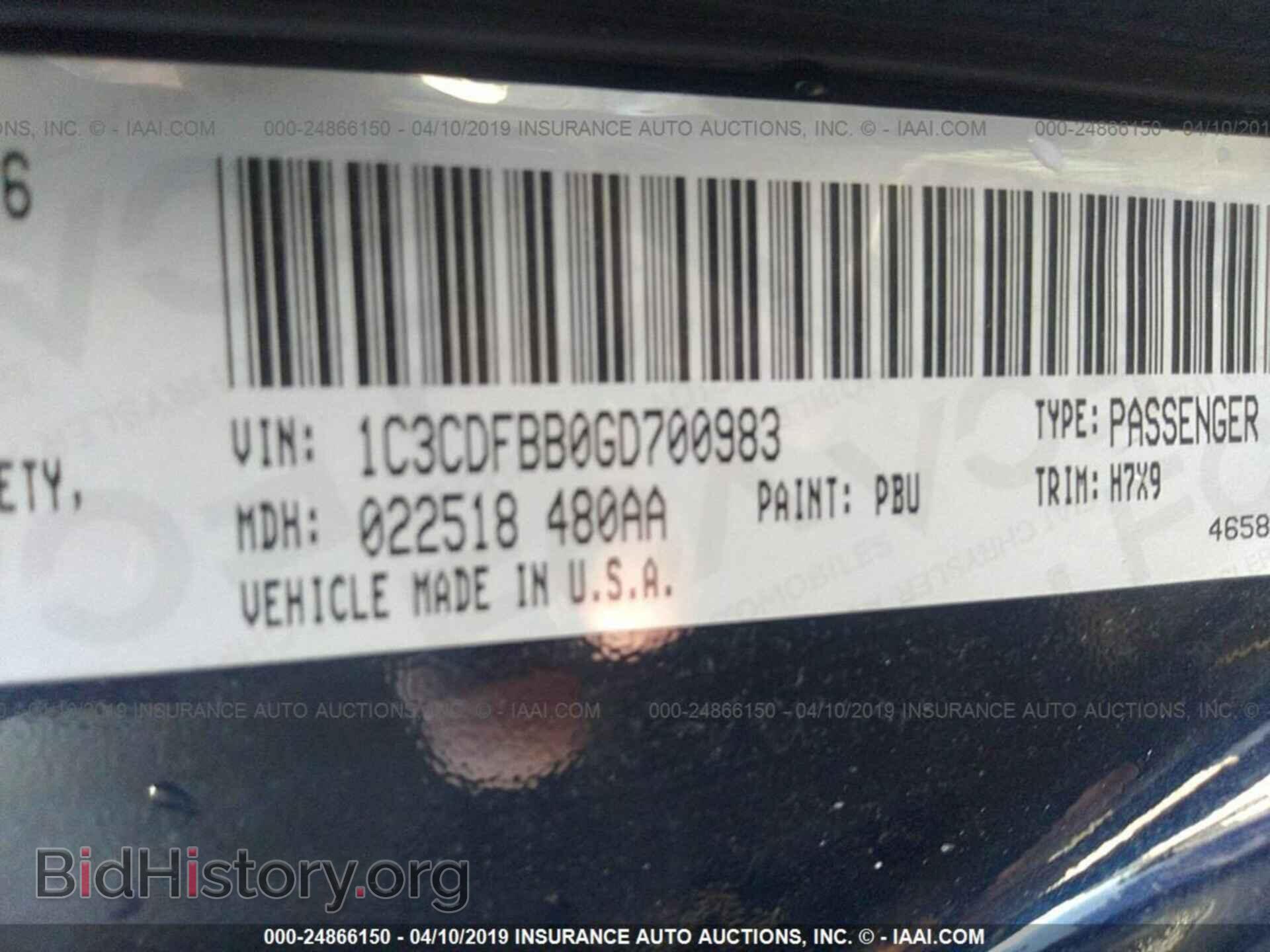 2016 DODGE DART - VIN: 1C3CDFBB0GD700983 - Photo 9