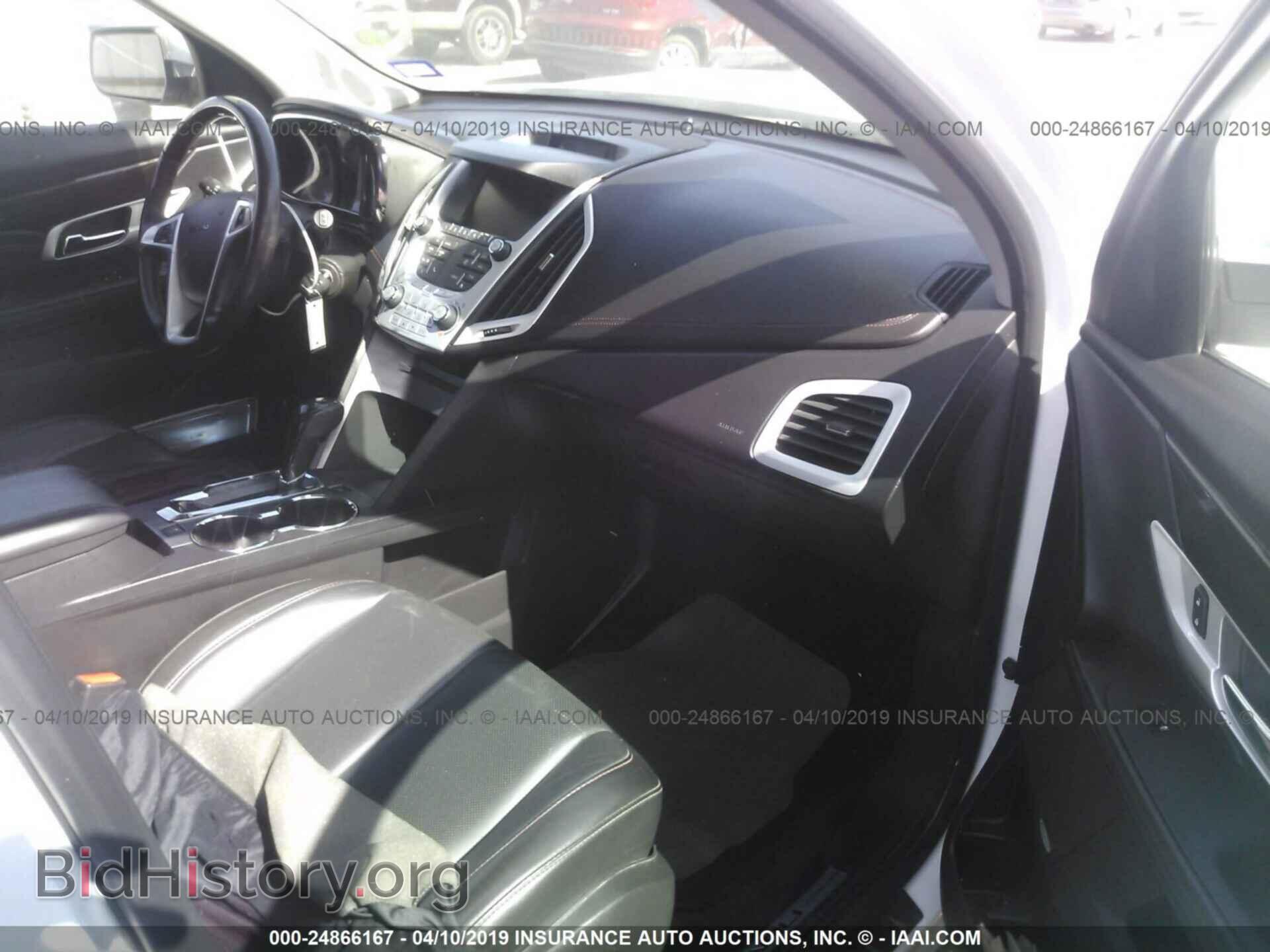 2013 GMC TERRAIN - VIN: 2GKALYEK1D6289623 - Photo 5