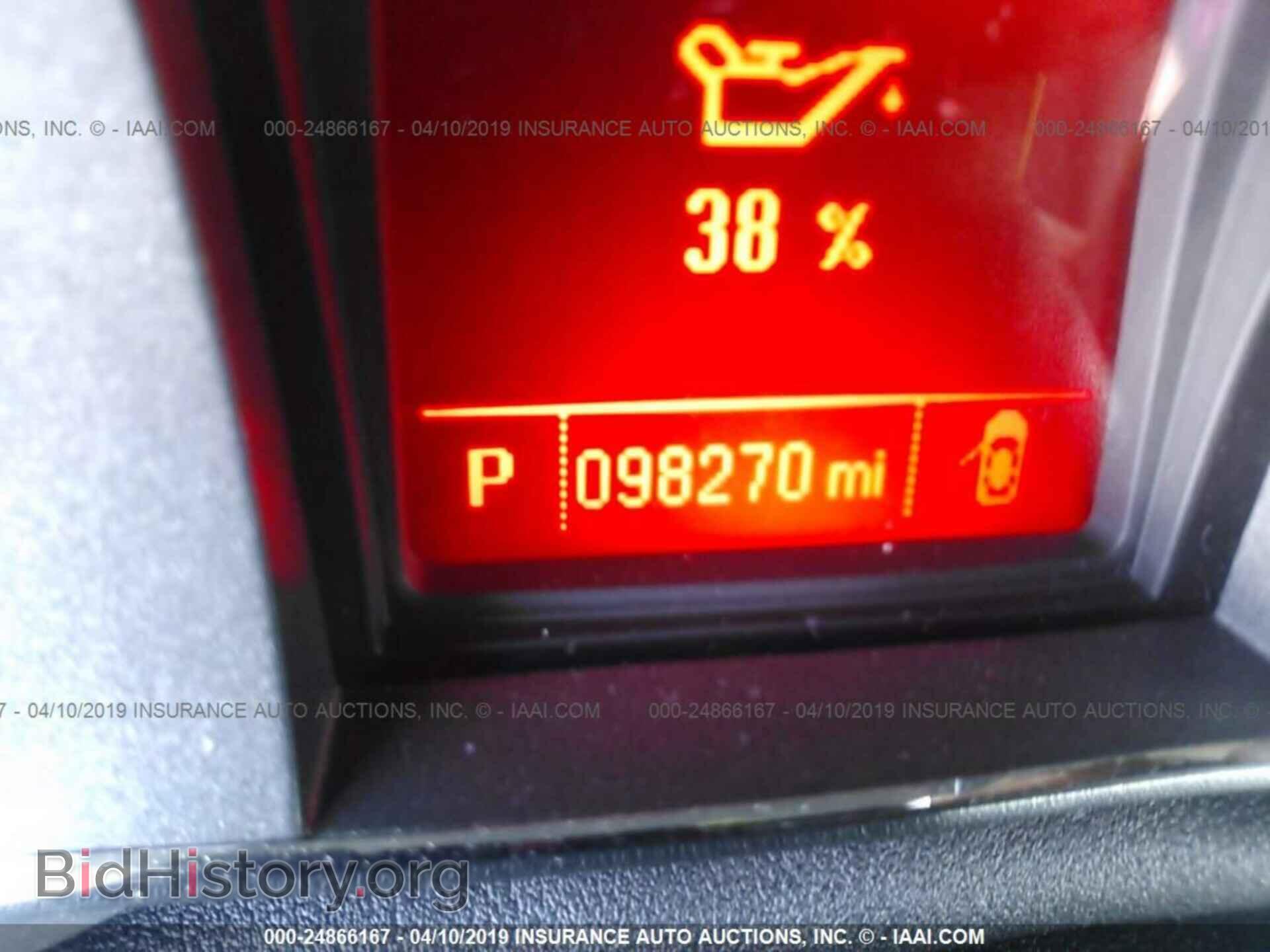 2013 GMC TERRAIN - VIN: 2GKALYEK1D6289623 - Photo 7