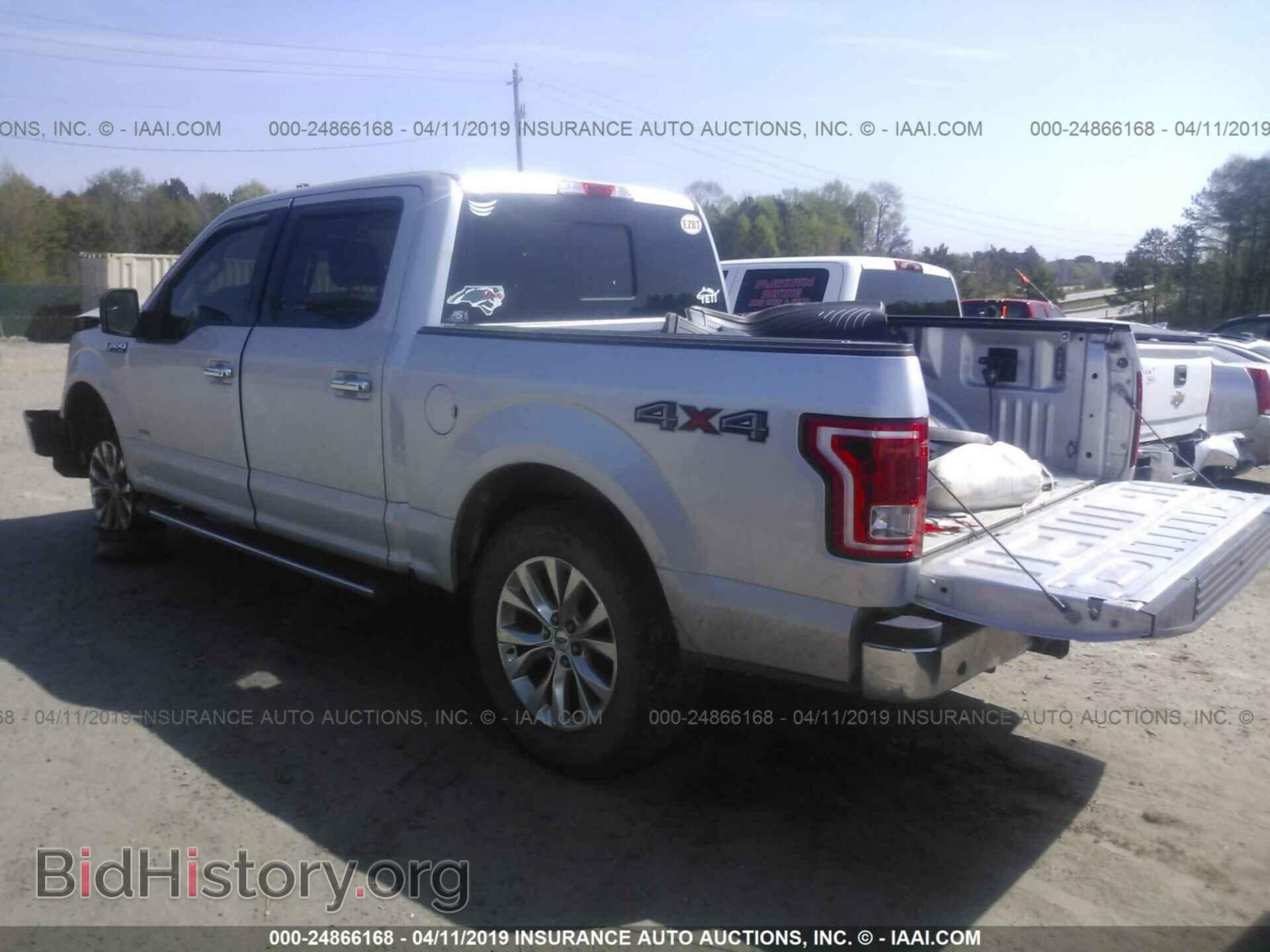2015 FORD F150 - VIN: 1FTEW1EP8FFB45650 - Фото 3