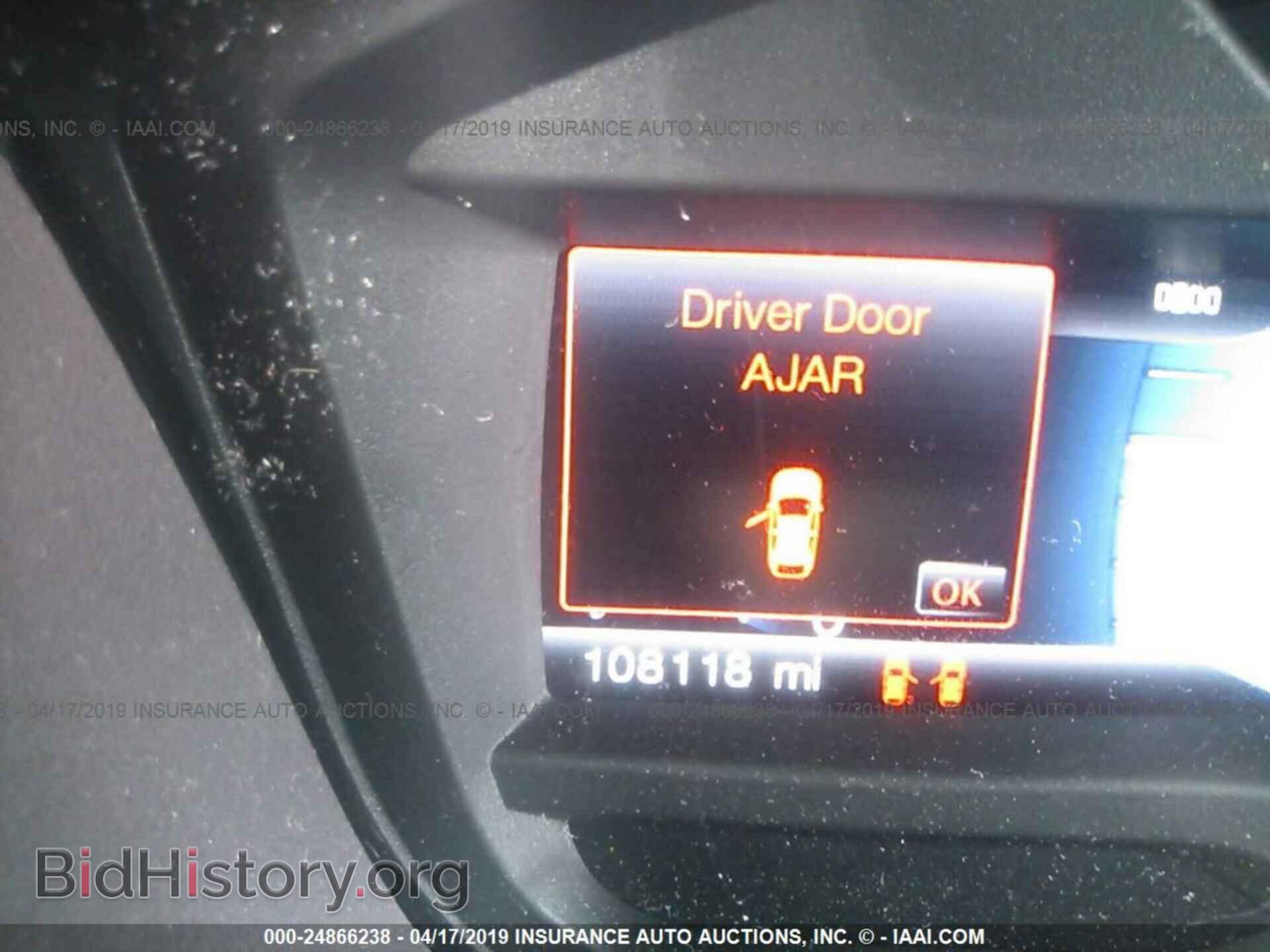 2012 FORD EXPLORER - VIN: 1FMHK8F87CGA94488 - Photo 7