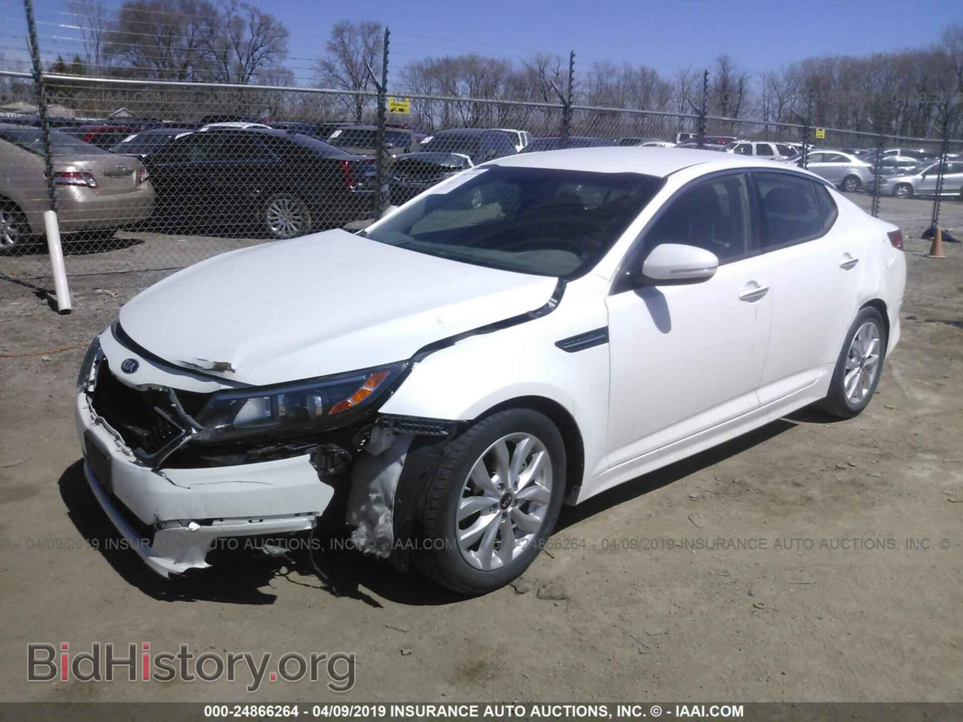 2015 KIA OPTIMA - VIN: KNAGM4A71F5617227 - Photo 2