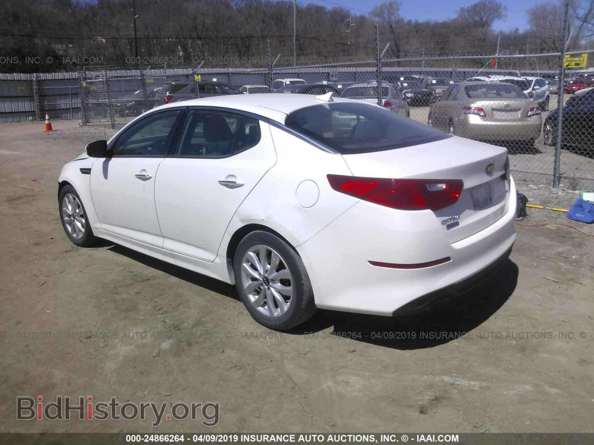 2015 KIA OPTIMA - VIN: KNAGM4A71F5617227 - Photo 3