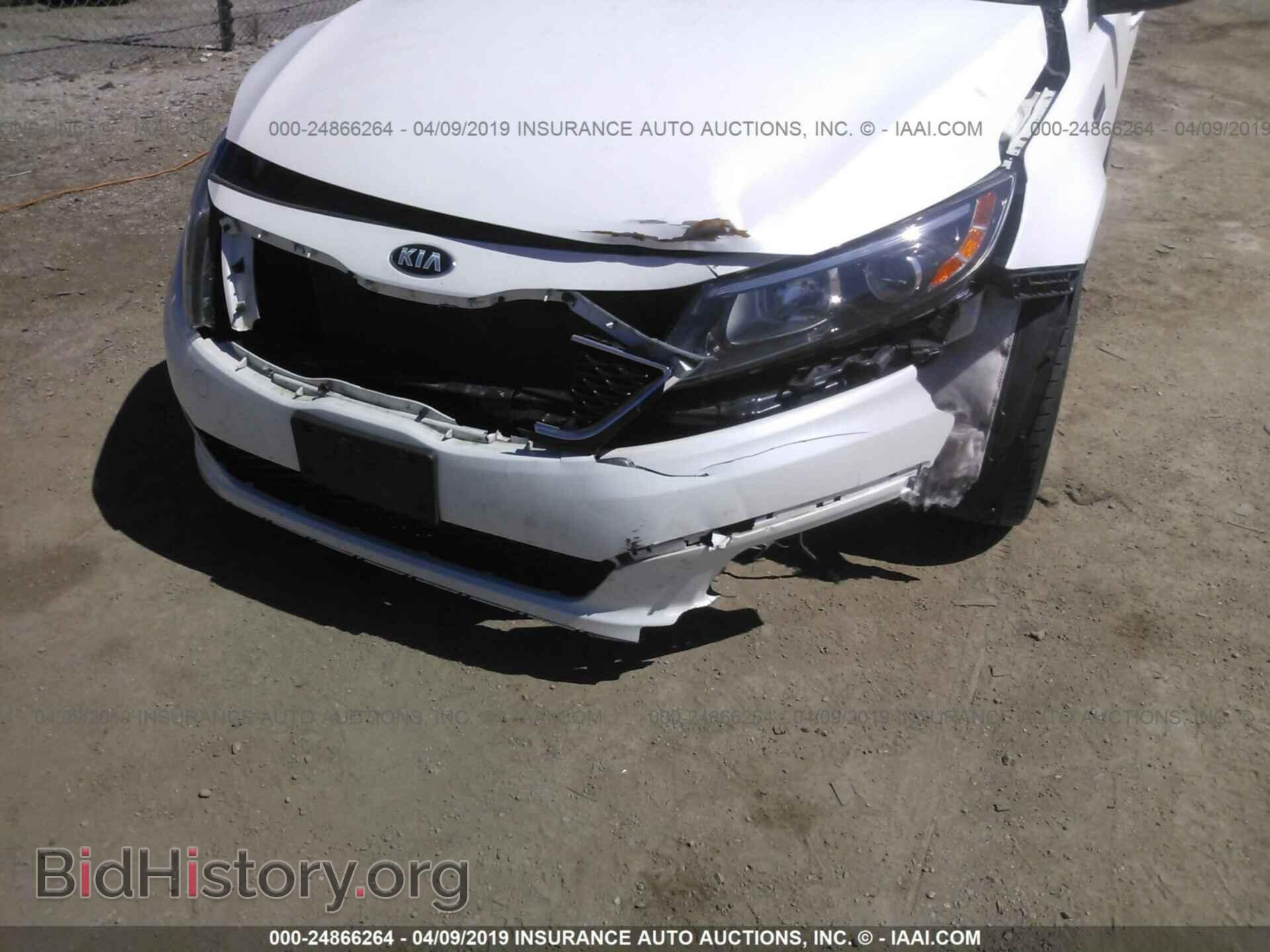 2015 KIA OPTIMA - VIN: KNAGM4A71F5617227 - Photo 6