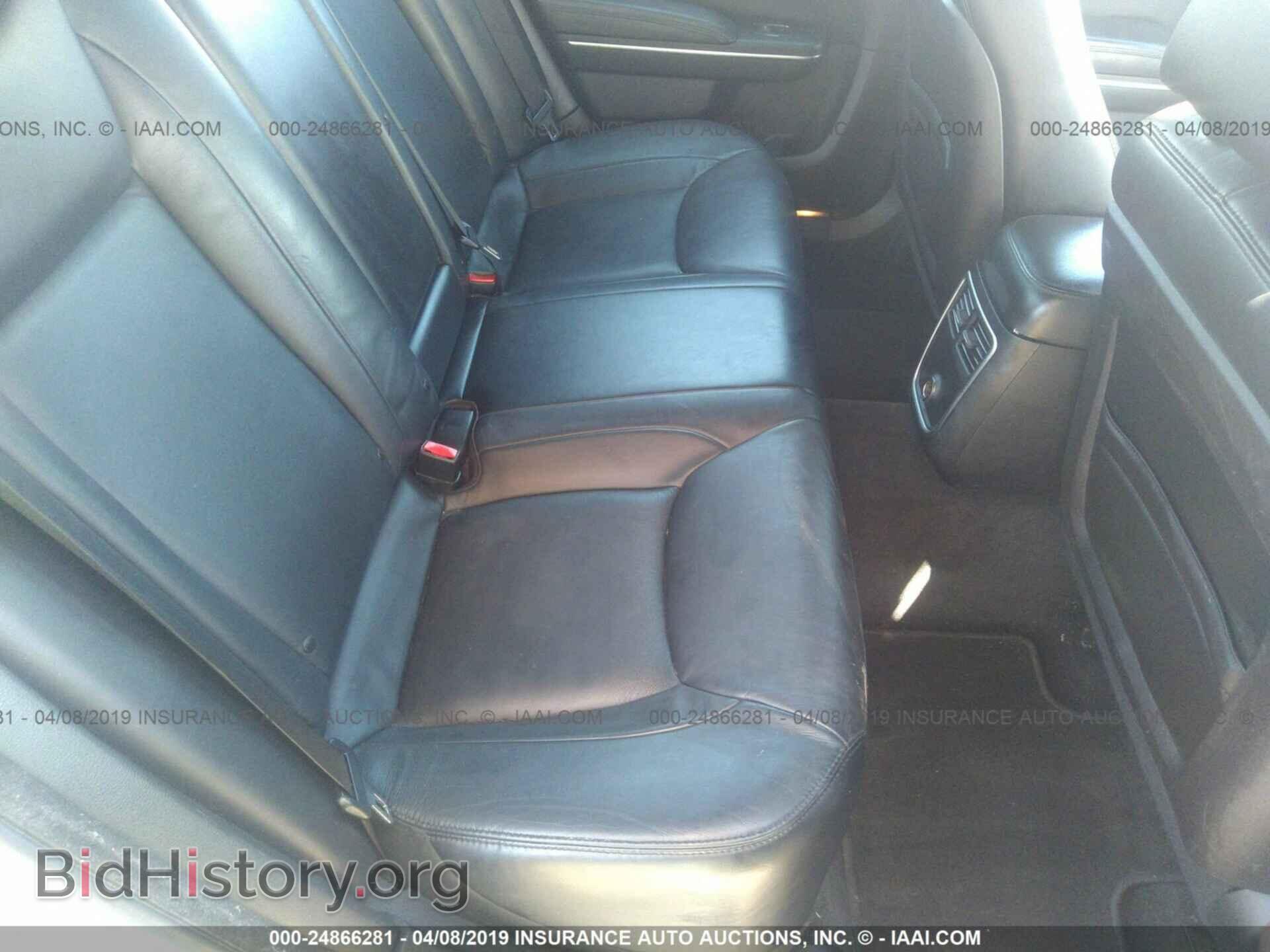 2012 CHRYSLER 300 - VIN: 2C3CCACG0CH212680 - Фото 8