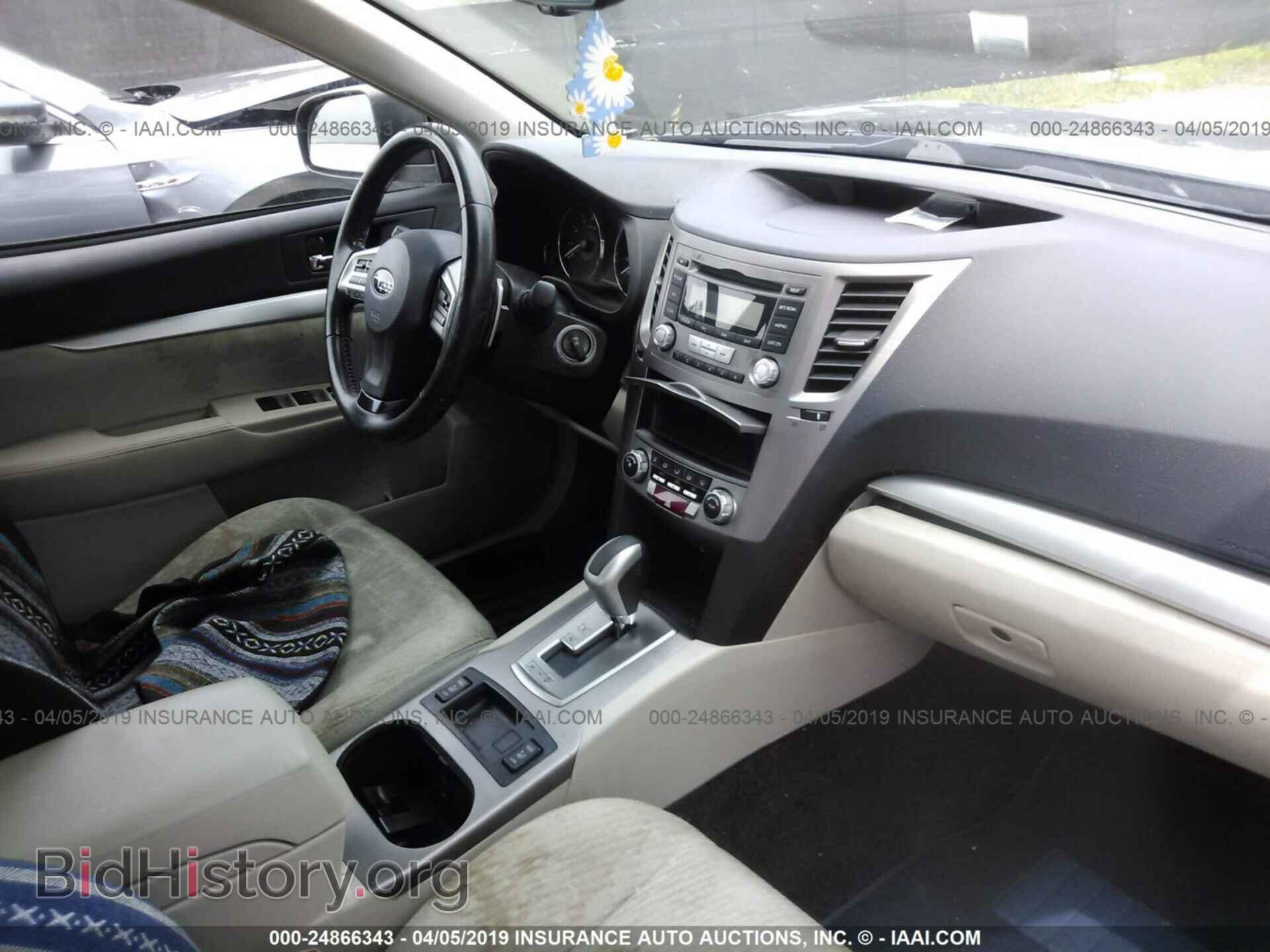 2012 SUBARU LEGACY - VIN: 4S3BMCC6XC3039258 - Фото 5