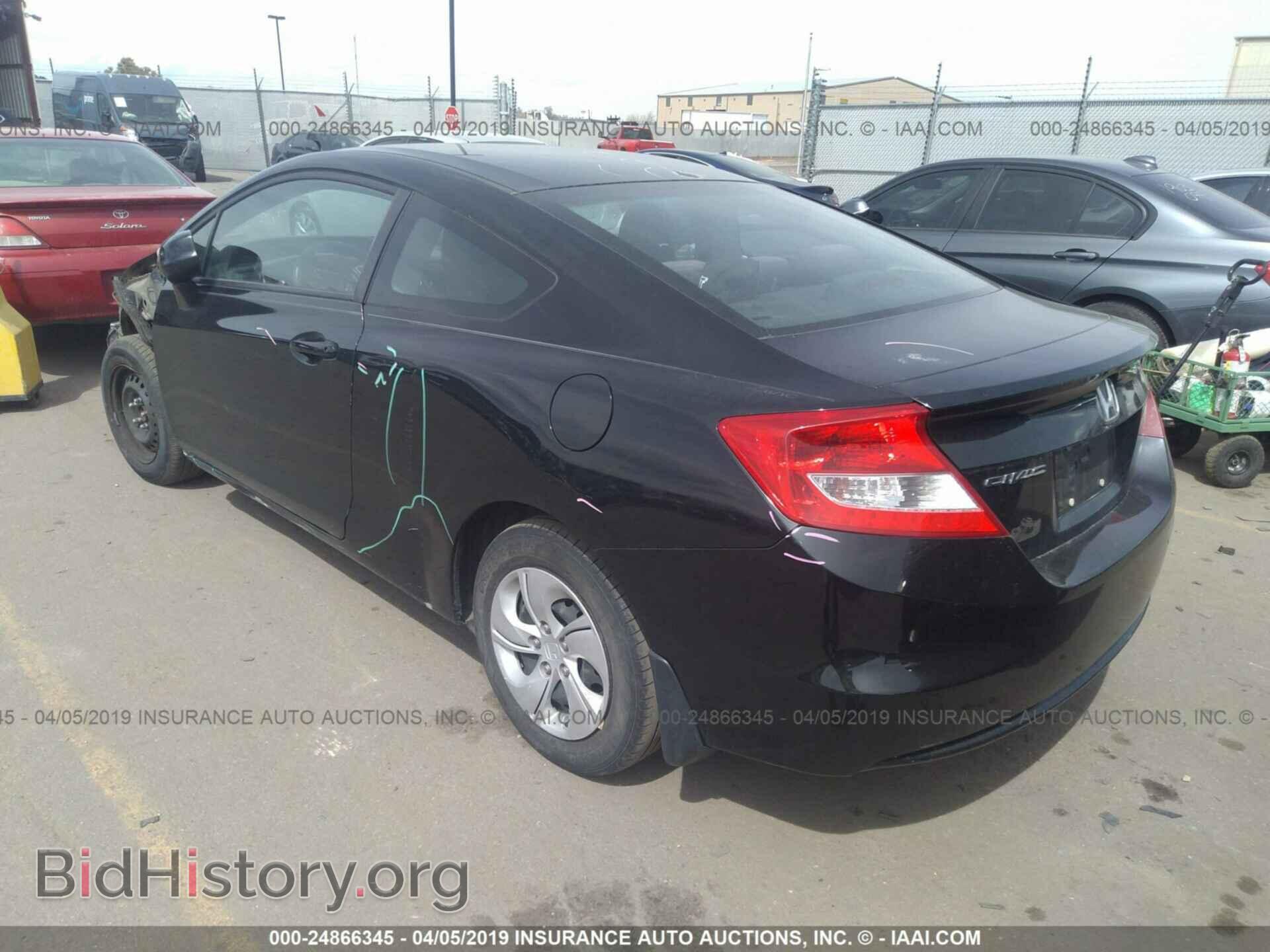 2013 HONDA CIVIC - VIN: 2HGFG3B53DH504089 - Фото 3