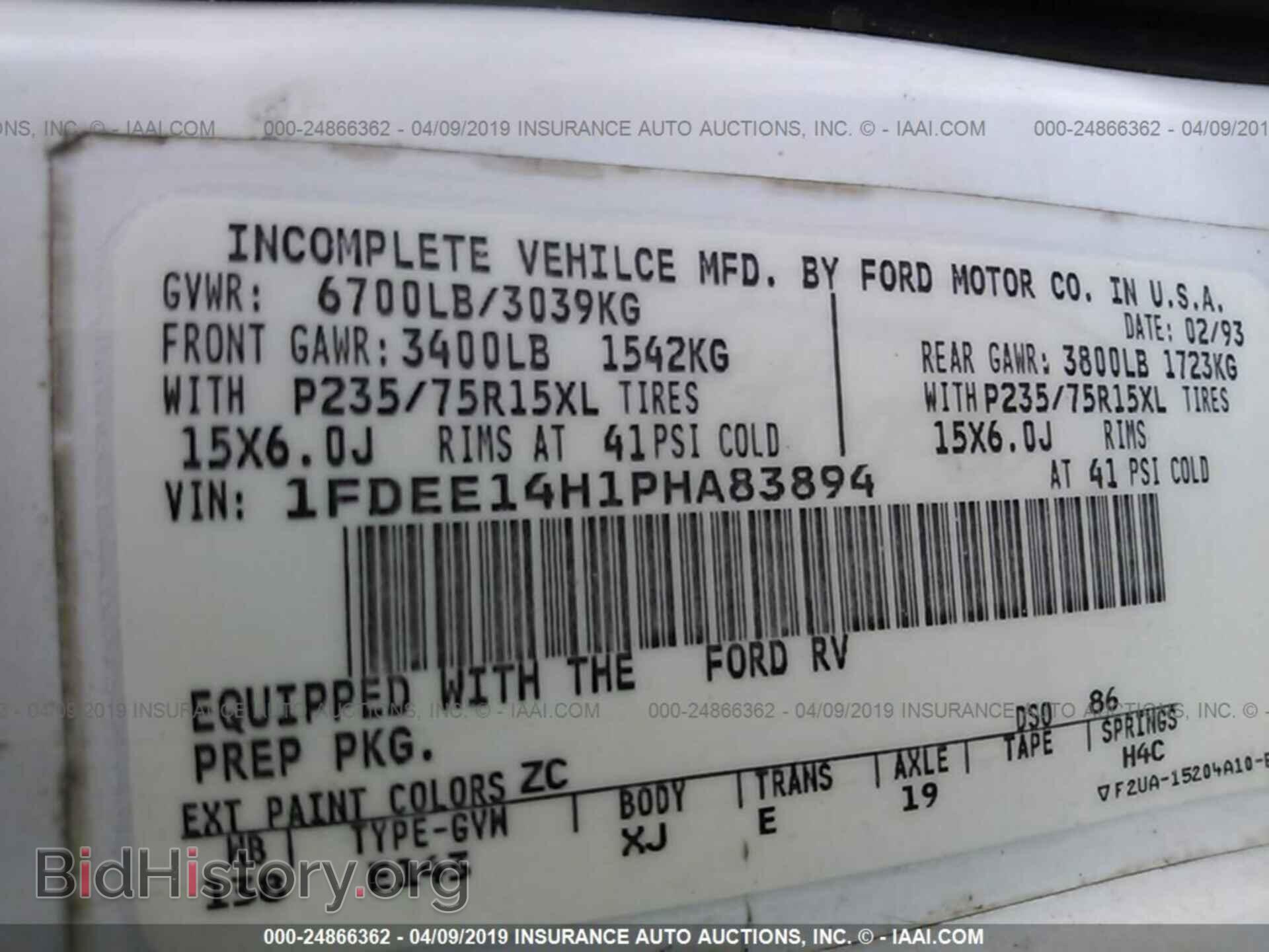 1993 FORD ECONOLINE - VIN: 1FDEE14H1PHA83894 - Photo 9