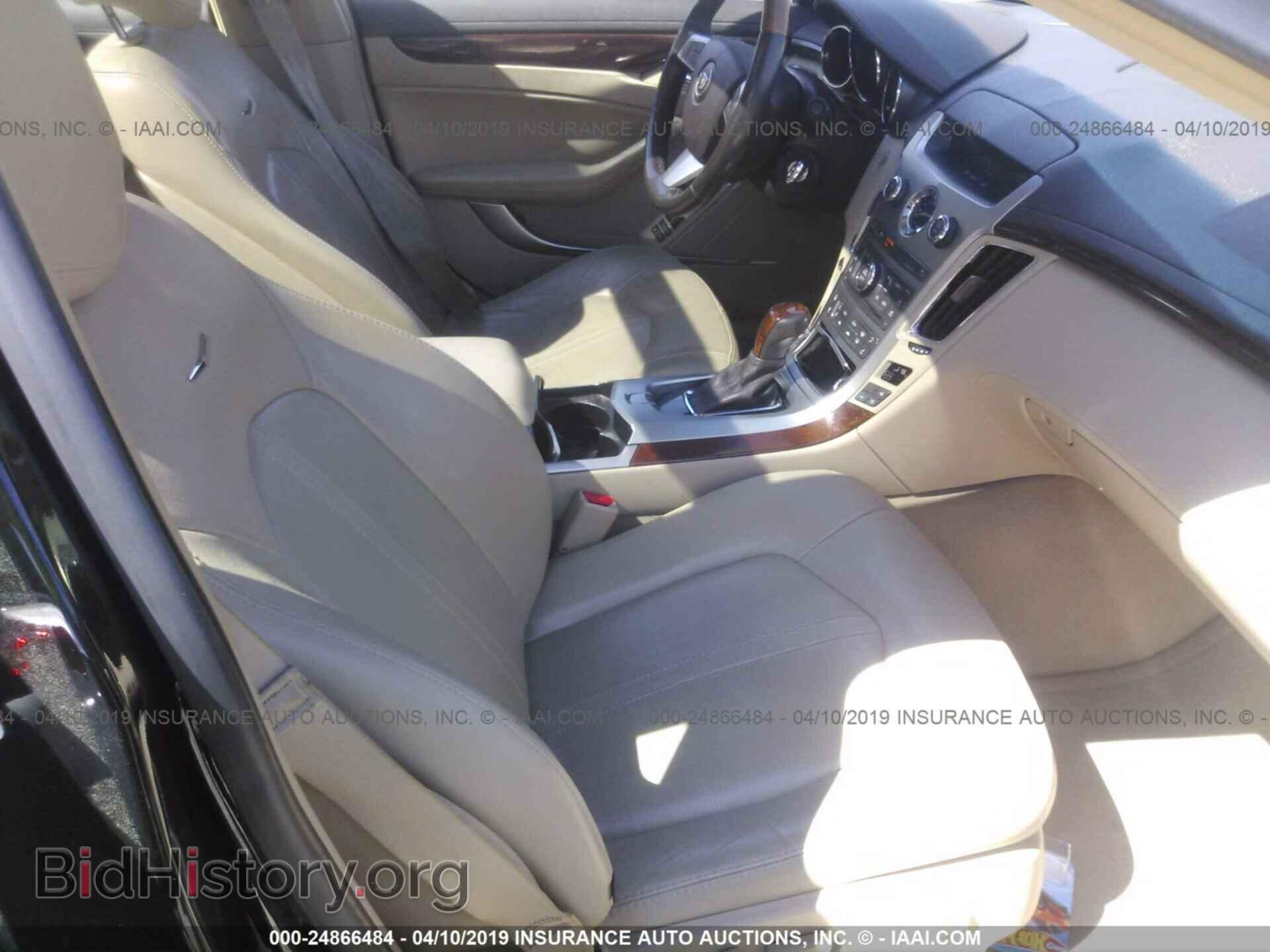2011 CADILLAC CTS - VIN: 1G6DP5ED8B0155519 - Фото 5