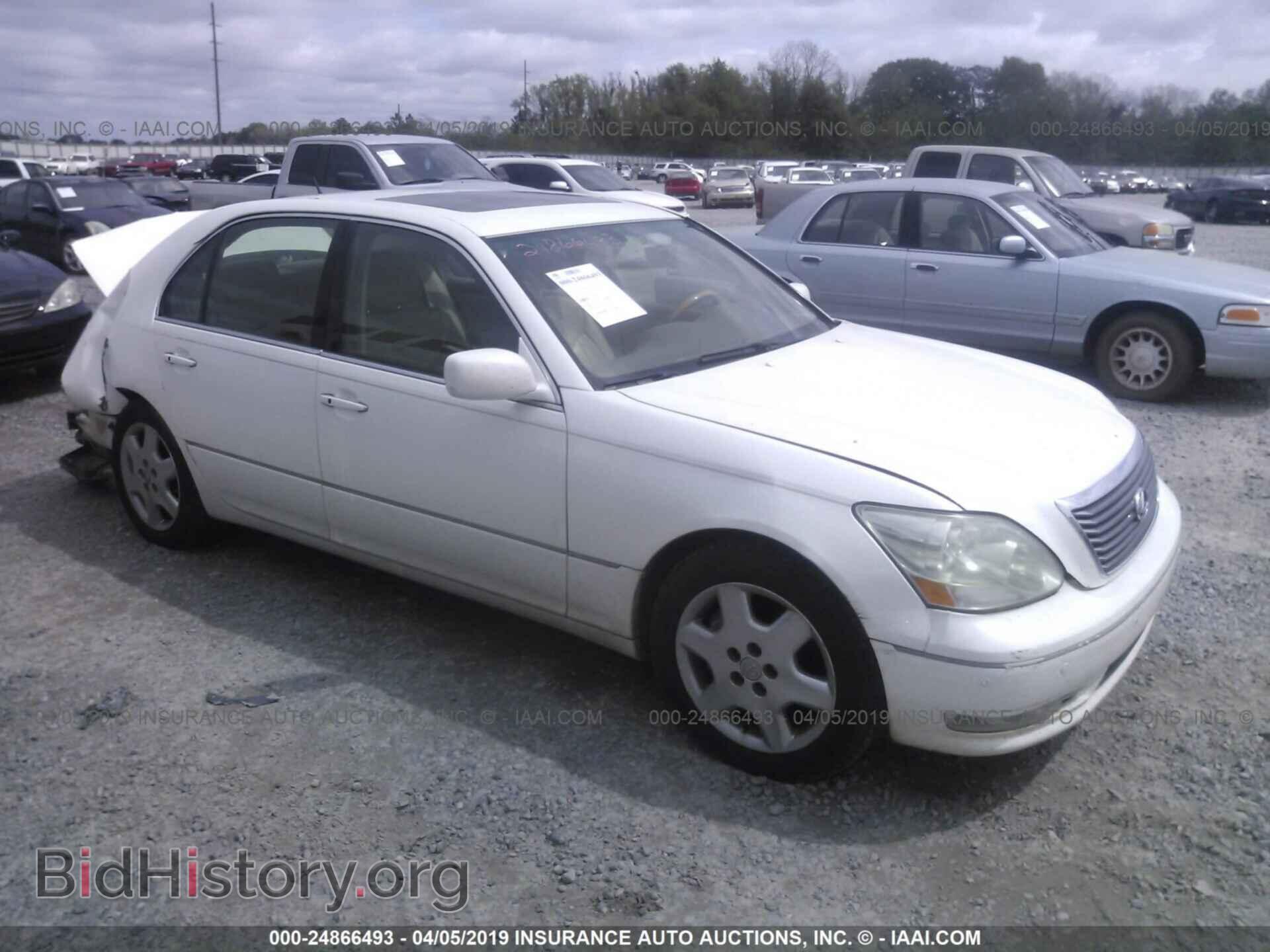 Photo JTHBN36F340167061 - LEXUS LS 2004