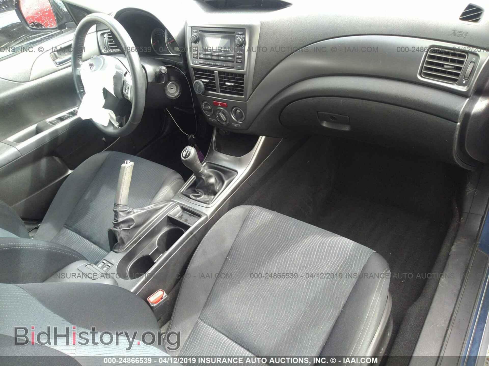 2011 SUBARU IMPREZA - VIN: JF1GH6D63BG817455 - Фото 5