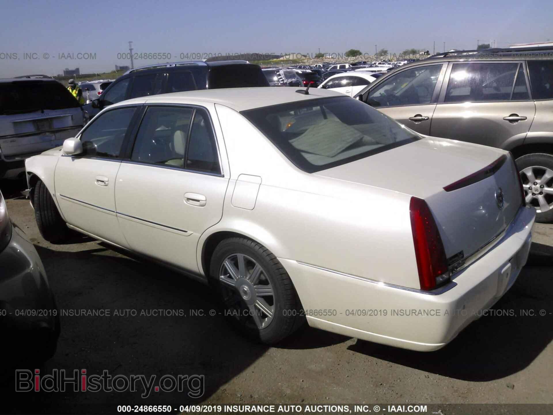 2008 CADILLAC DTS - VIN: 1G6KD57Y88U120187 - Фото 3