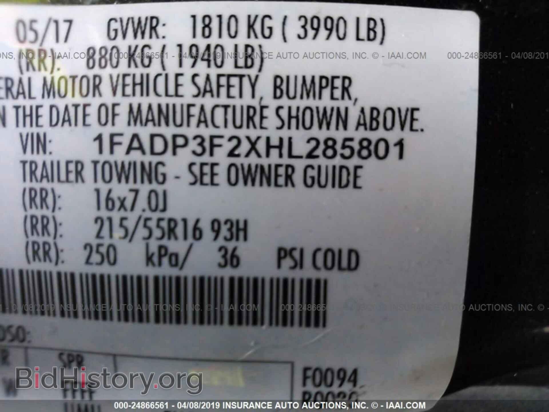 2017 FORD FOCUS - VIN: 1FADP3F2XHL285801 - Photo 9