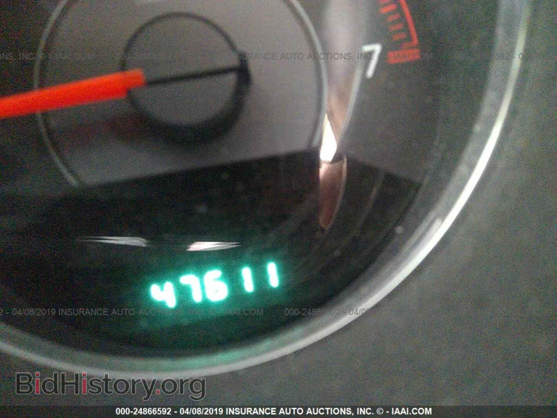 2013 CHRYSLER 200 - VIN: 1C3CCBCG4DN503231 - Photo 7
