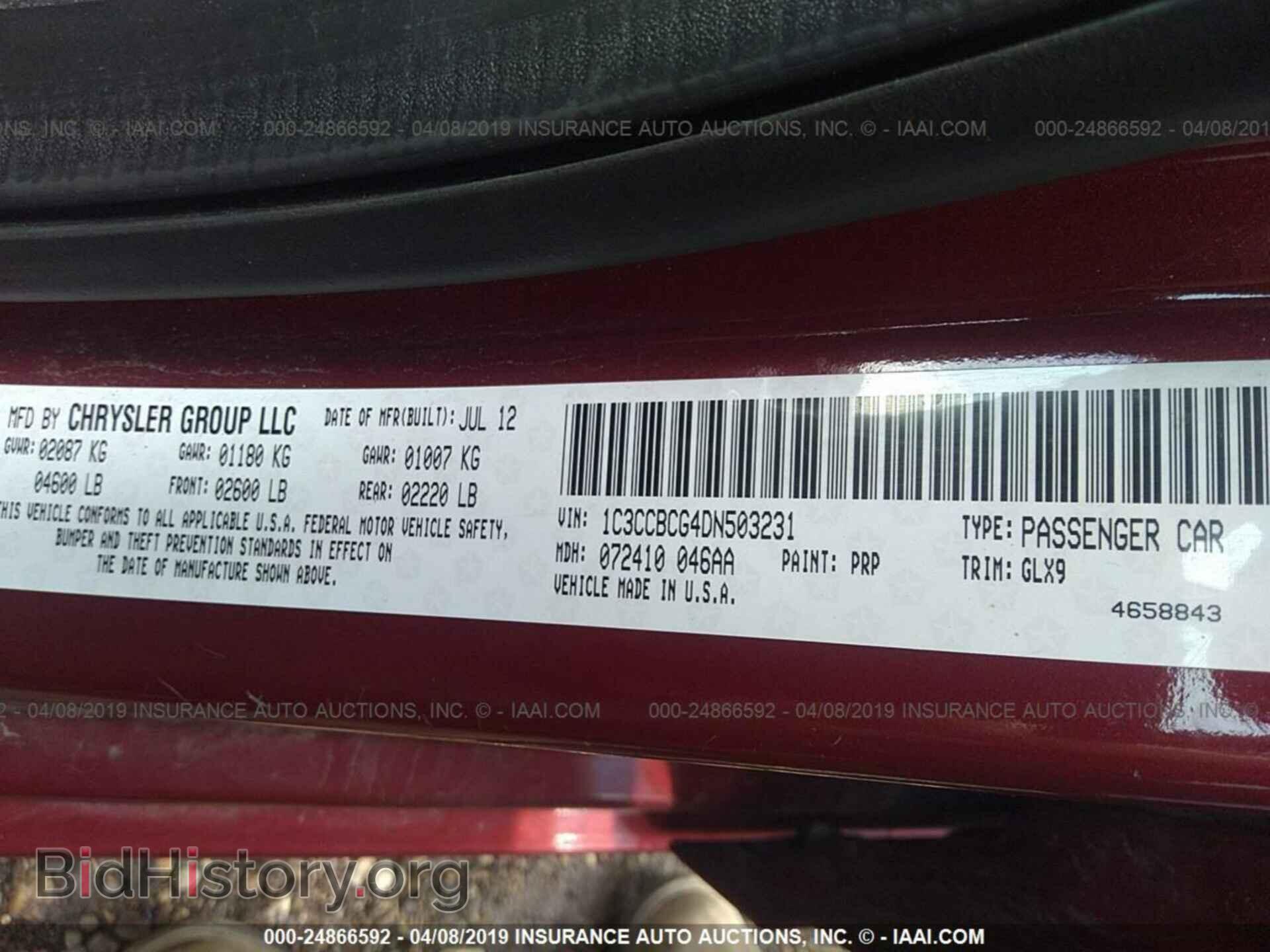 2013 CHRYSLER 200 - VIN: 1C3CCBCG4DN503231 - Photo 9