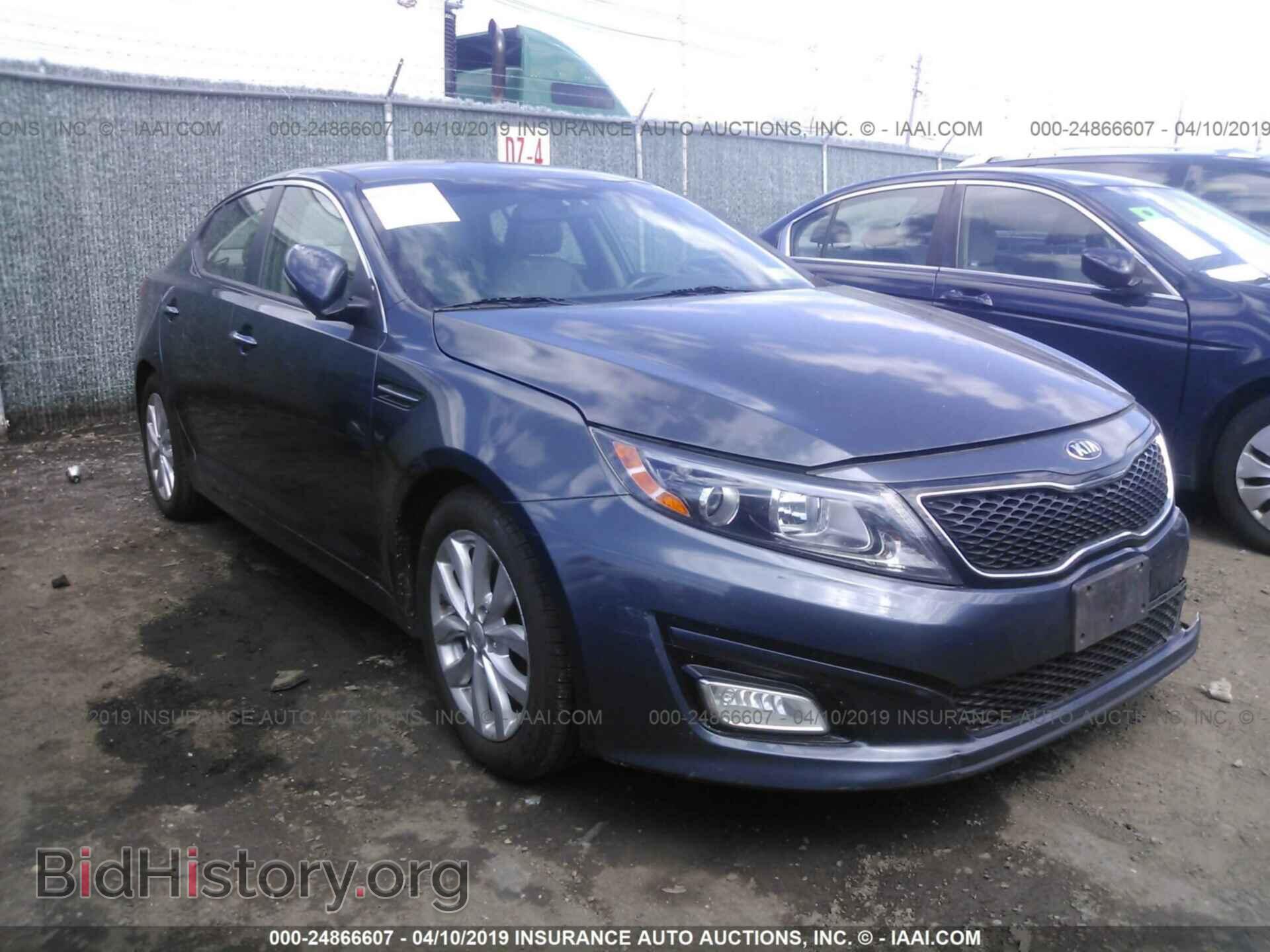 Фотография 5XXGN4A78FG414833 - KIA OPTIMA 2015