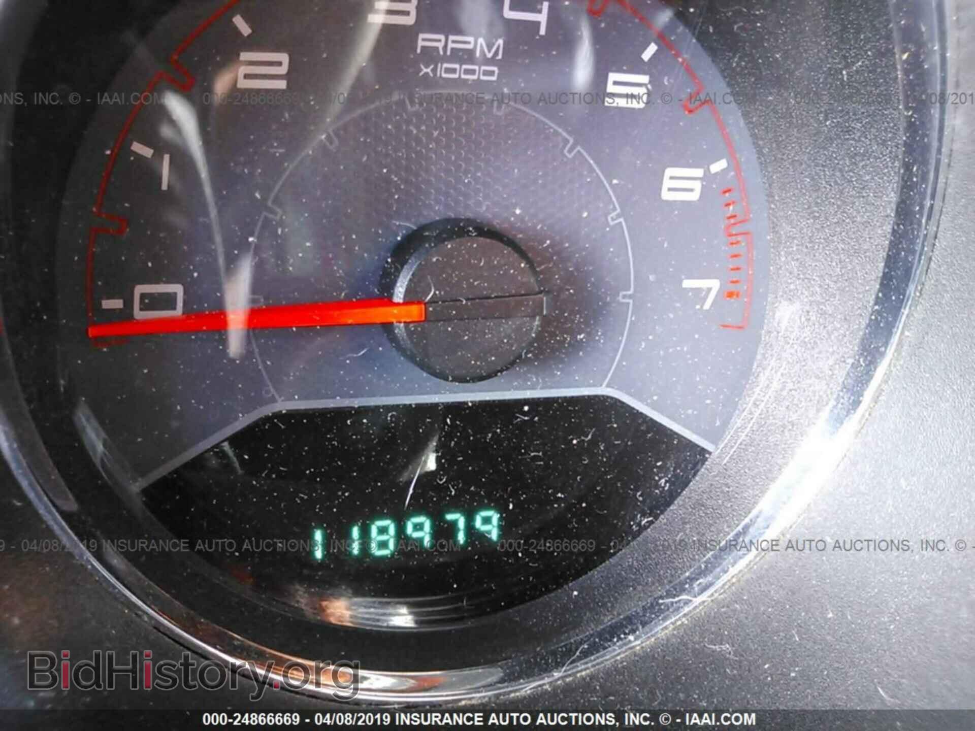 2013 DODGE AVENGER - VIN: 1C3CDZAB9DN653428 - Photo 7
