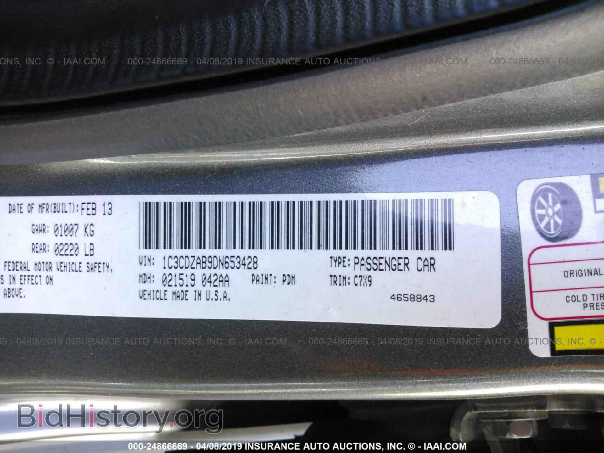 2013 DODGE AVENGER - VIN: 1C3CDZAB9DN653428 - Photo 9