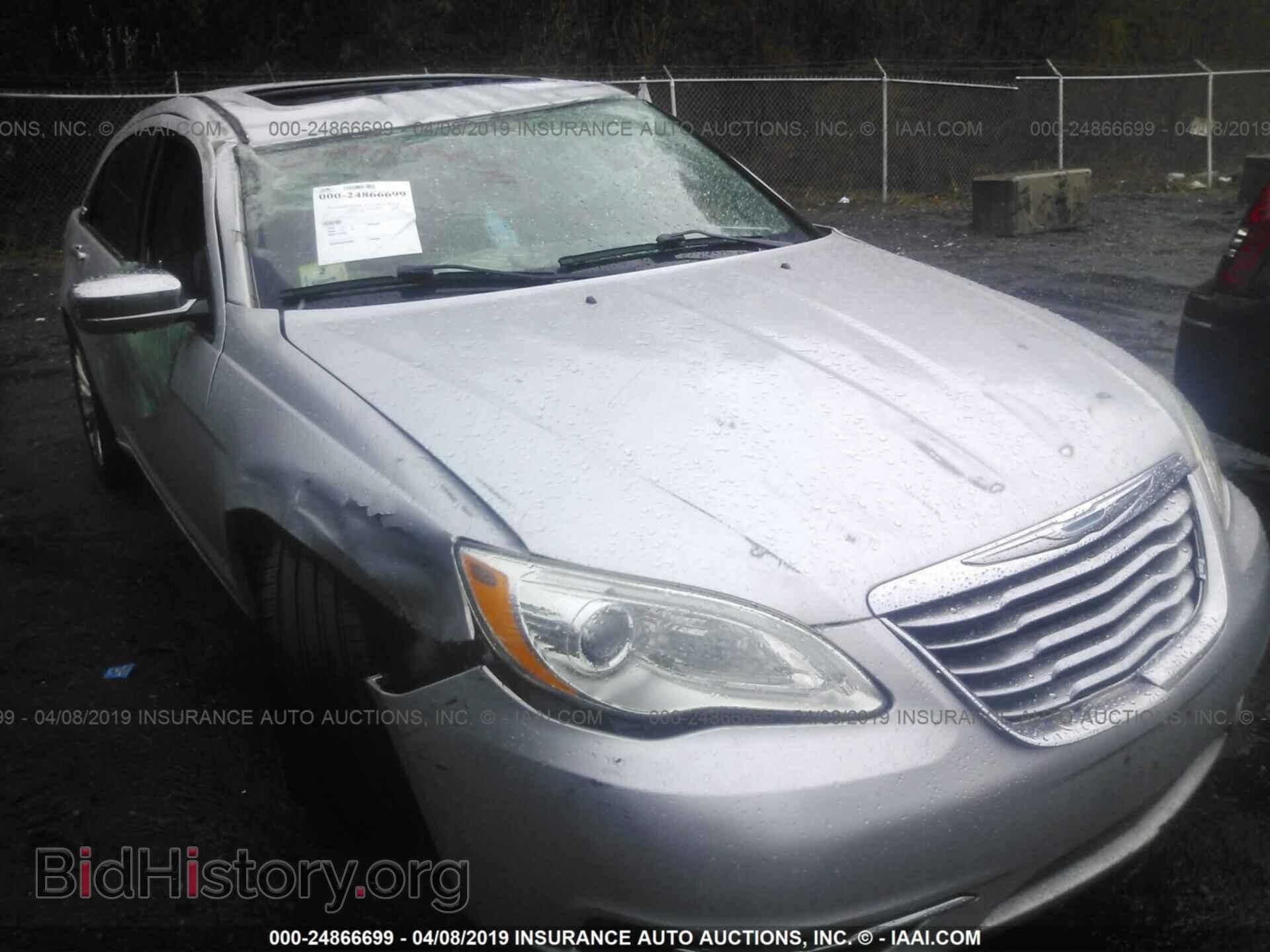 2012 CHRYSLER 200 - VIN: 1C3CCBCB5CN242176 - Фото 6