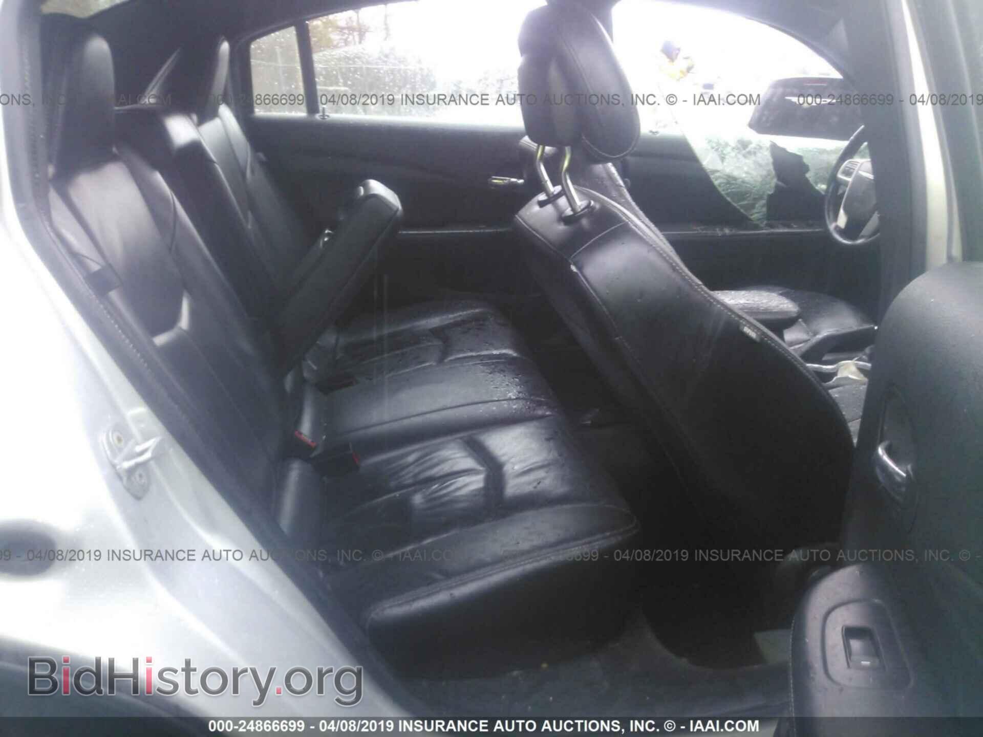 2012 CHRYSLER 200 - VIN: 1C3CCBCB5CN242176 - Фото 8